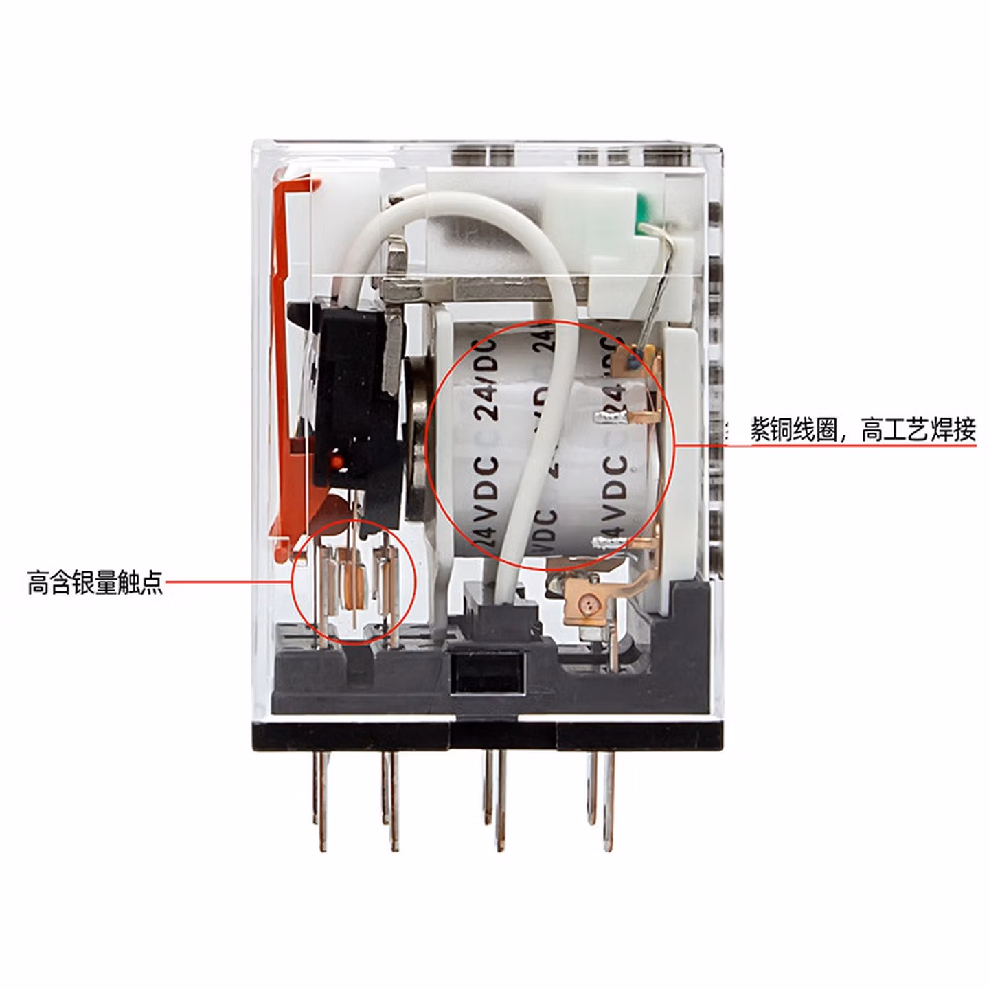 继电器		MY2NJ-GS 24VDC		1	个