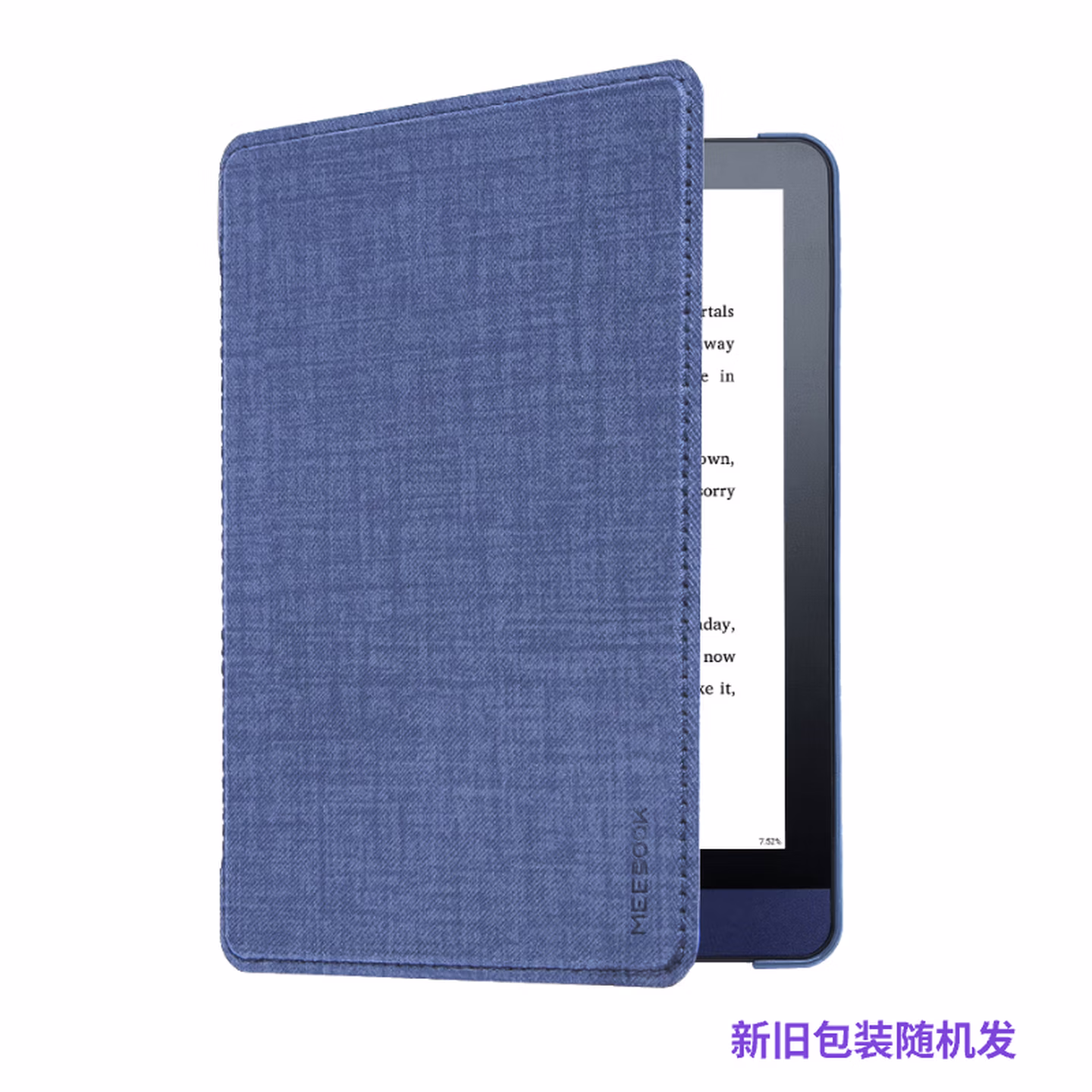 JDRead MEEBOOK M6 6英寸保护套