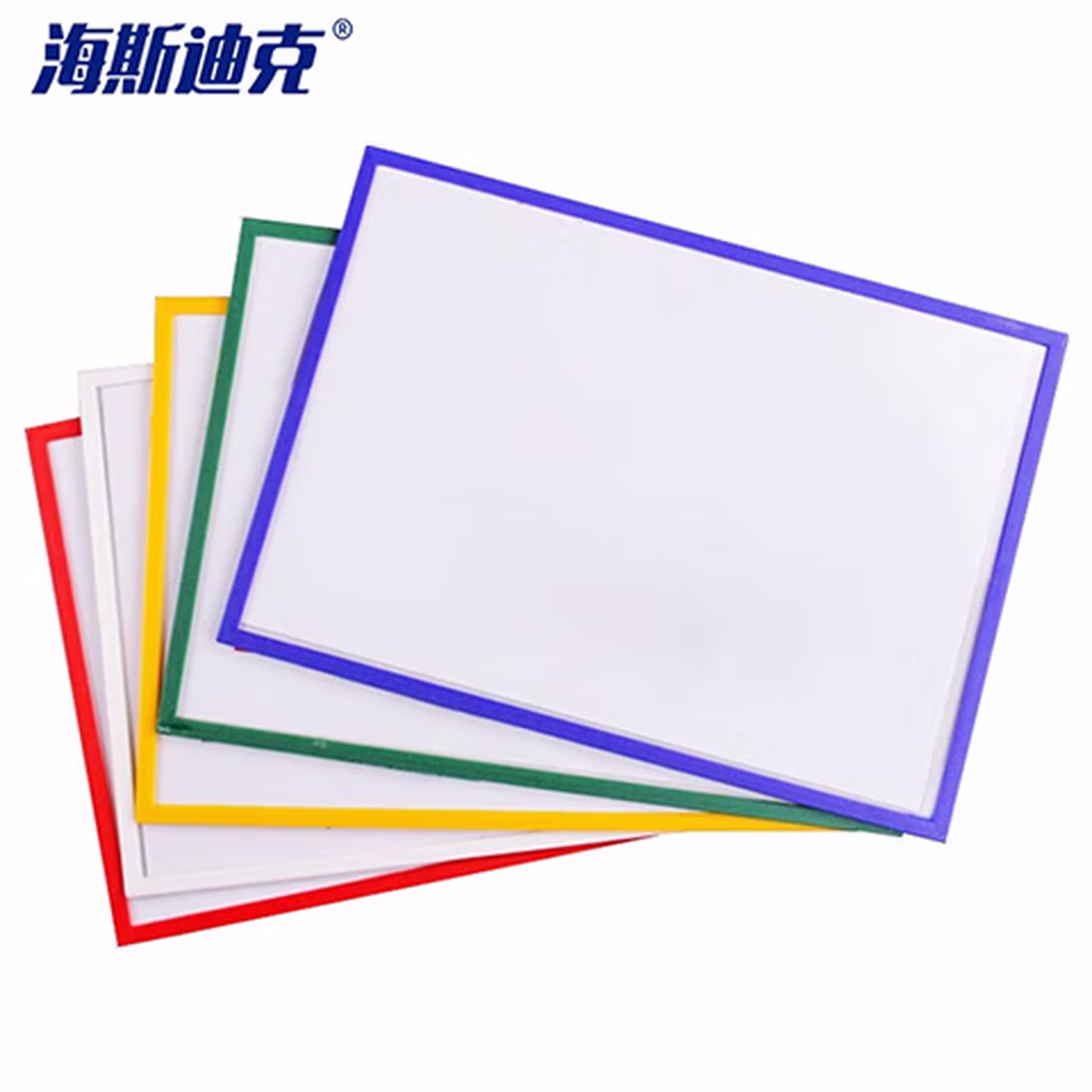 海斯迪克 HKW-299 加厚磁性文件保护套 流程卡套硬胶套 磁性卡套卡片袋展示