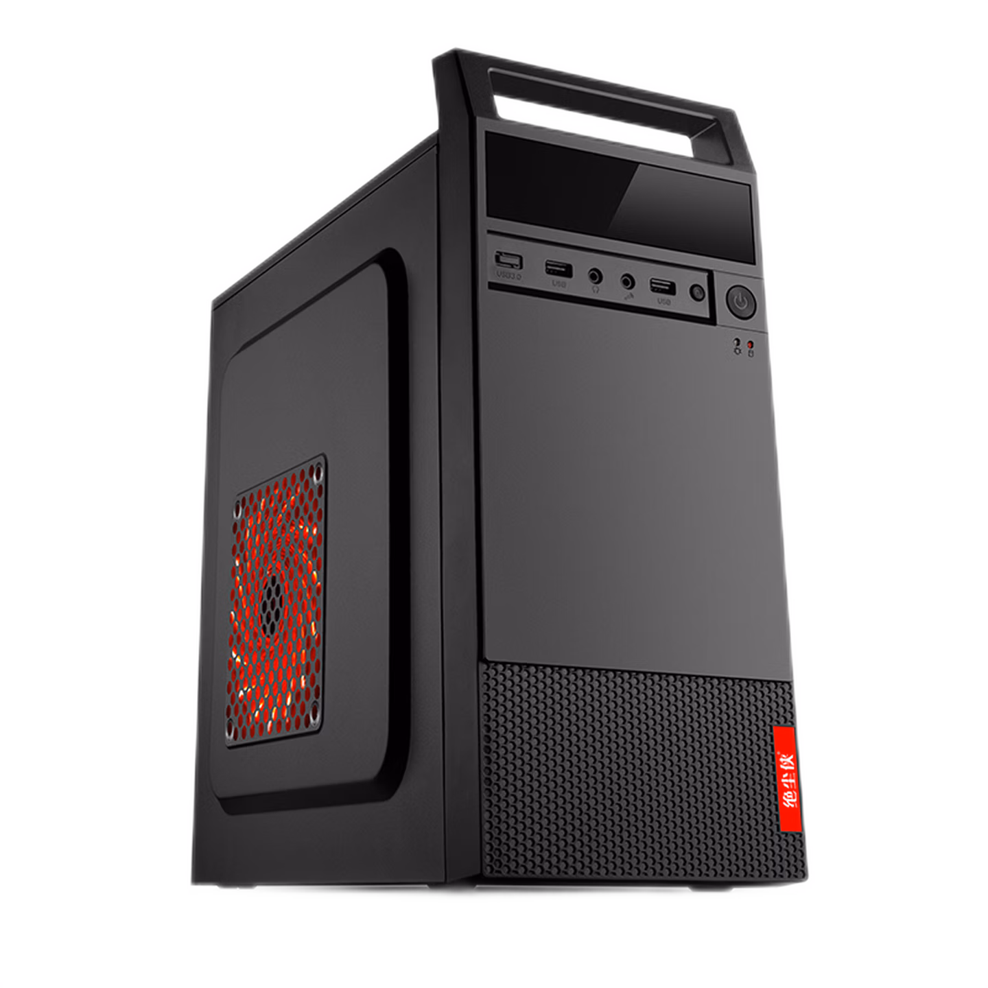 奥珀特 英特尔i5/16G/512G+1TB台式电脑全套家用办公电脑台式机 企业