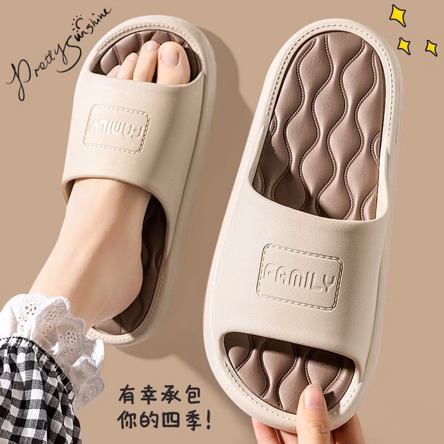 洁丽雅踩屎感凉拖鞋男款夏季室内家居家用浴室静音防滑EVA外穿拖鞋男士 咖色 42-43 (适合41-42码)