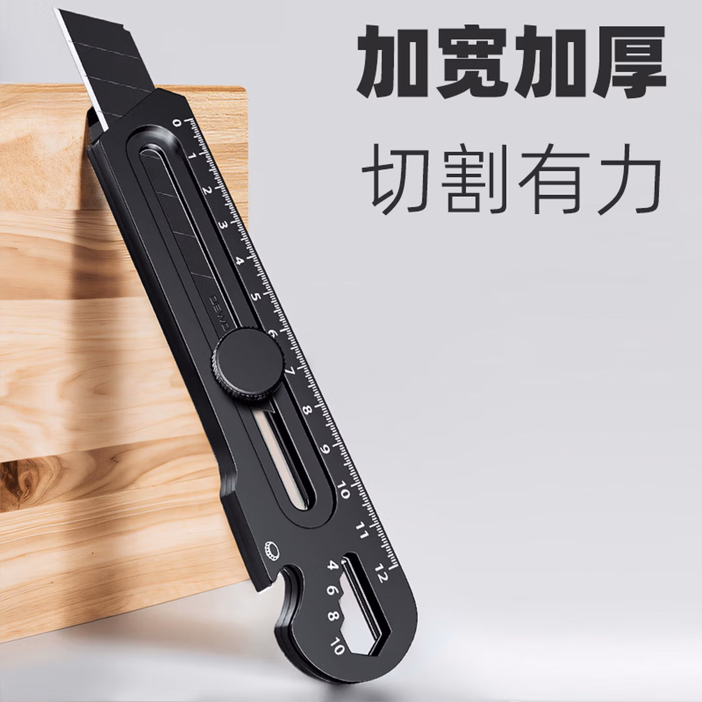 前田工具不锈钢重型美工刀多功能金属加厚裁纸刀不锈钢美工刀2把+10片黑刃