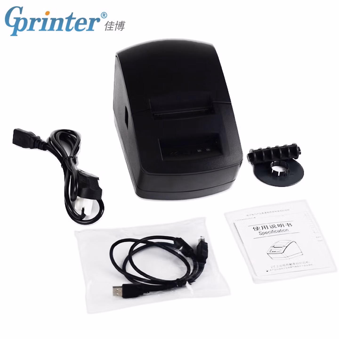 佳博 (Gprinter) 58mm 热敏标签/小票打印机 手机蓝牙版 服装奶茶