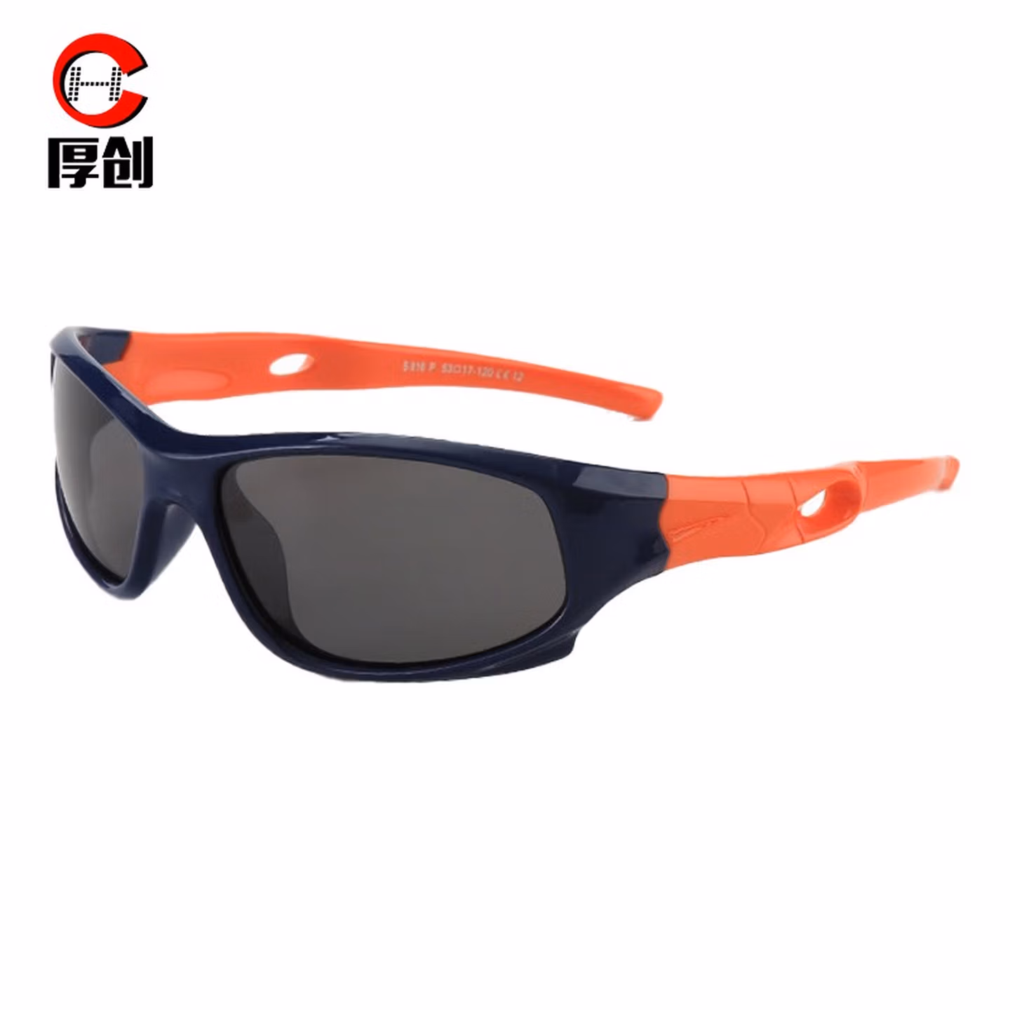 厚创 时尚儿童护目镜 太阳墨镜户外骑行偏光眼镜 深蓝框橘腿