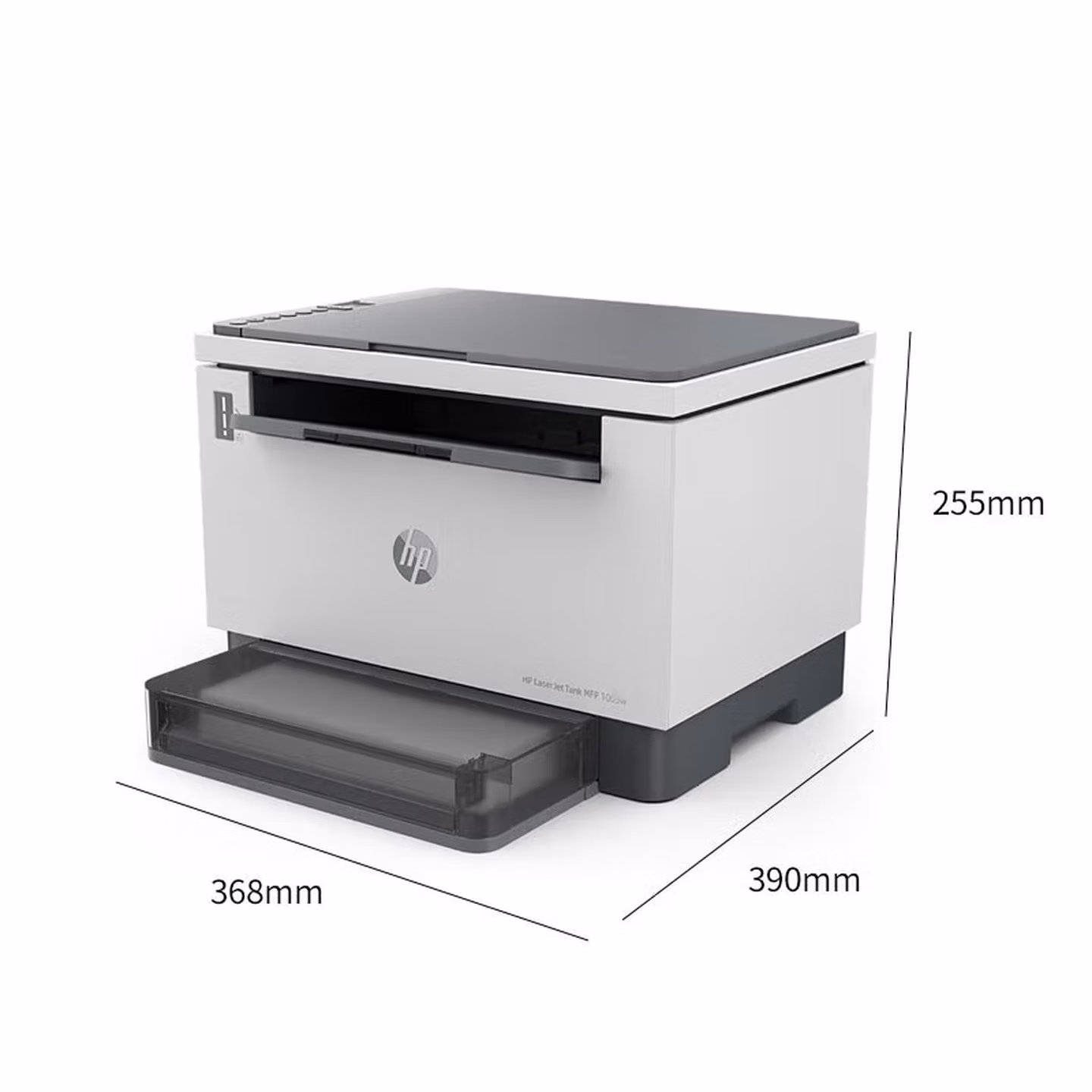 惠普（HP）1005w黑白激光多功能打印机学生家用 三合一打印机家用无线作业打印