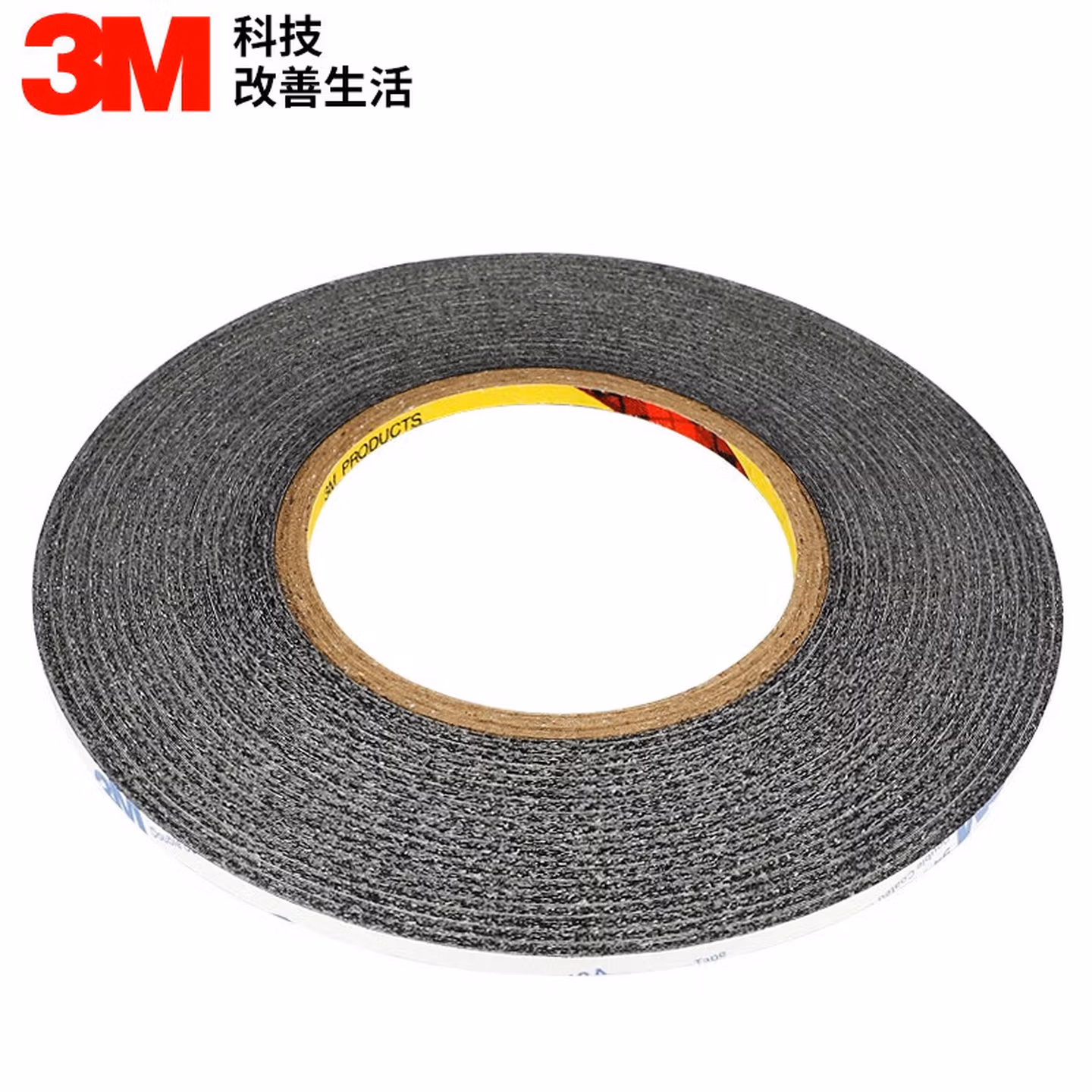 3M	双面胶带		9448AB黑色（宽 10mm 长 100m）	1	卷