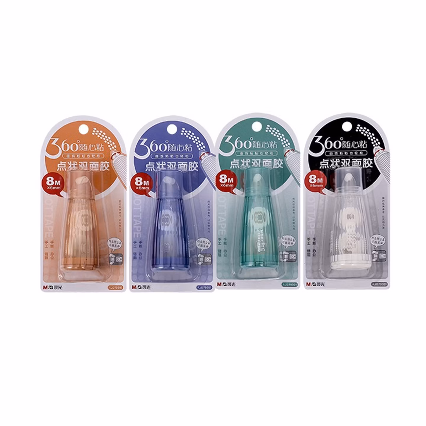 晨光（M&G） 360随心贴点点胶即粘即贴不粘手大容量握感舒适耐用小巧便