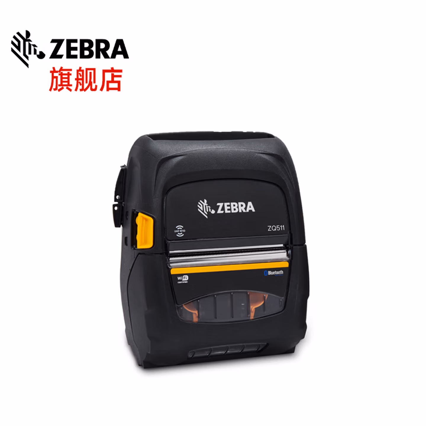 ZEBRA斑马 ZQ510/ZQ511/ZQ520/ZQ521移动打印机ZQ50