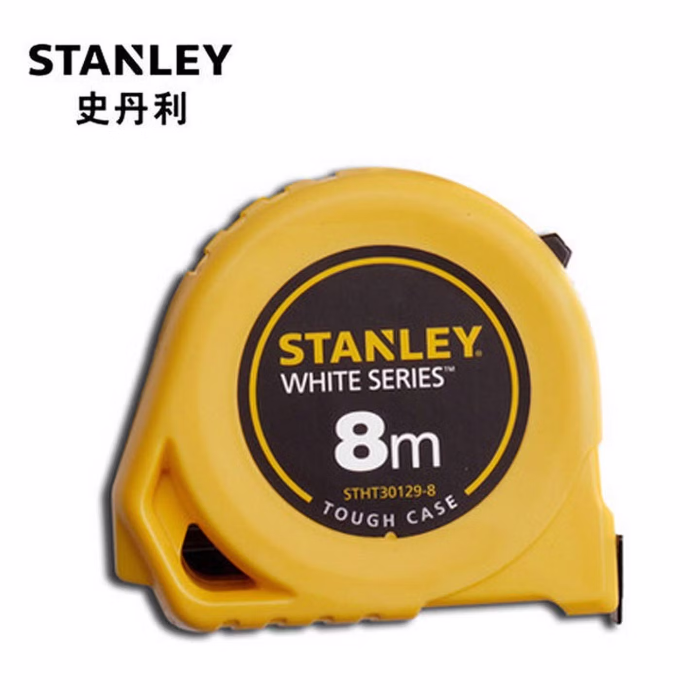 史丹利（STANLEY）公制易钩卷尺8m米尺木工绘图制图测量盒尺拉尺伸缩尺STH