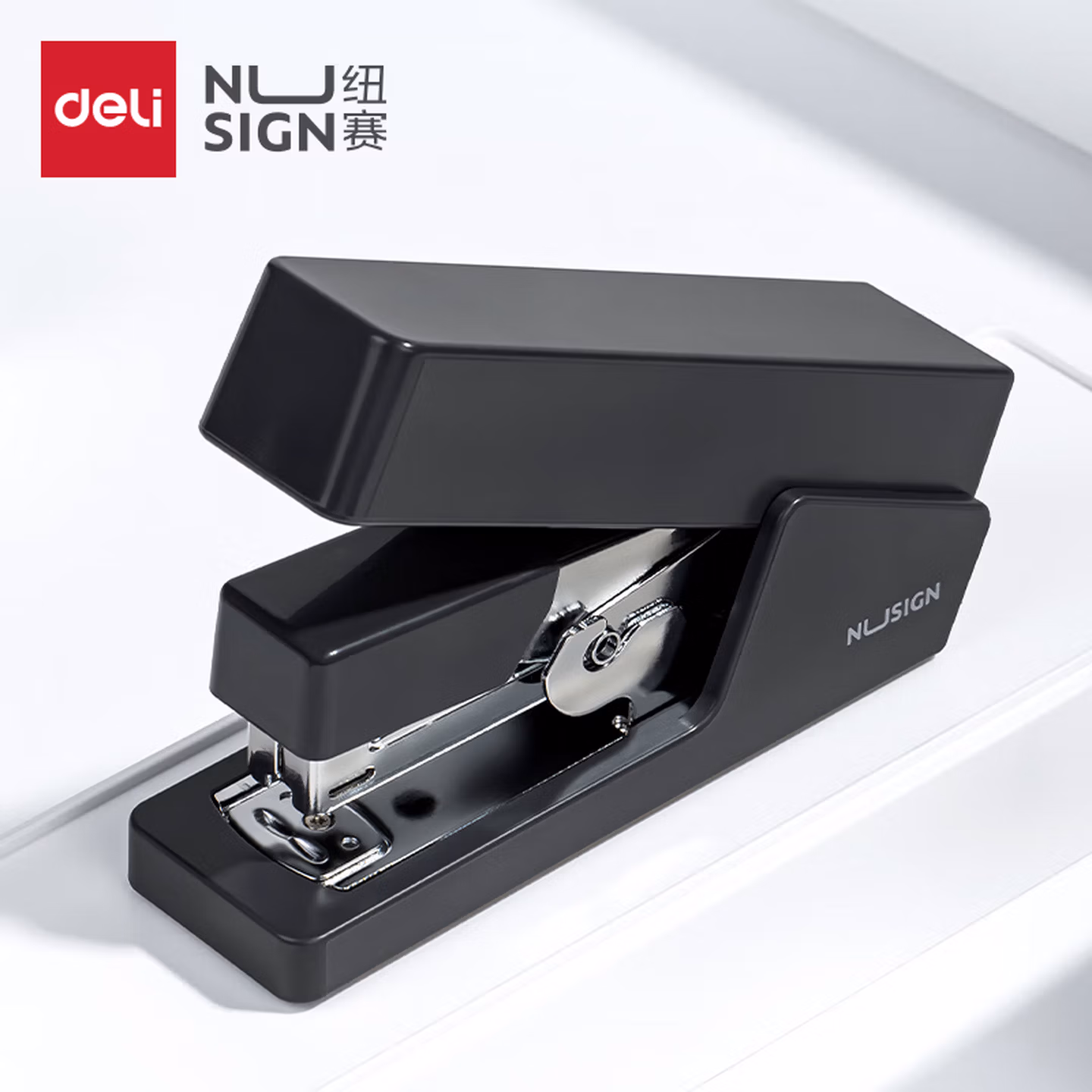 得力(deli)纽赛省力订书机 省力按压专利 德国创意设计桌面订书器装订器办公用