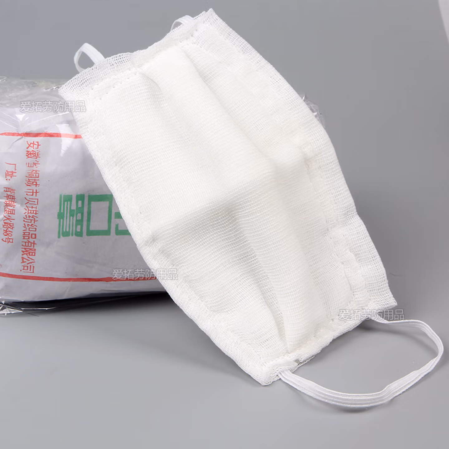 纱布口罩棉纱口罩防尘劳保防灰尘老式纯脱脂棉沙布口罩工业粉尘打磨防风防寒 16层白