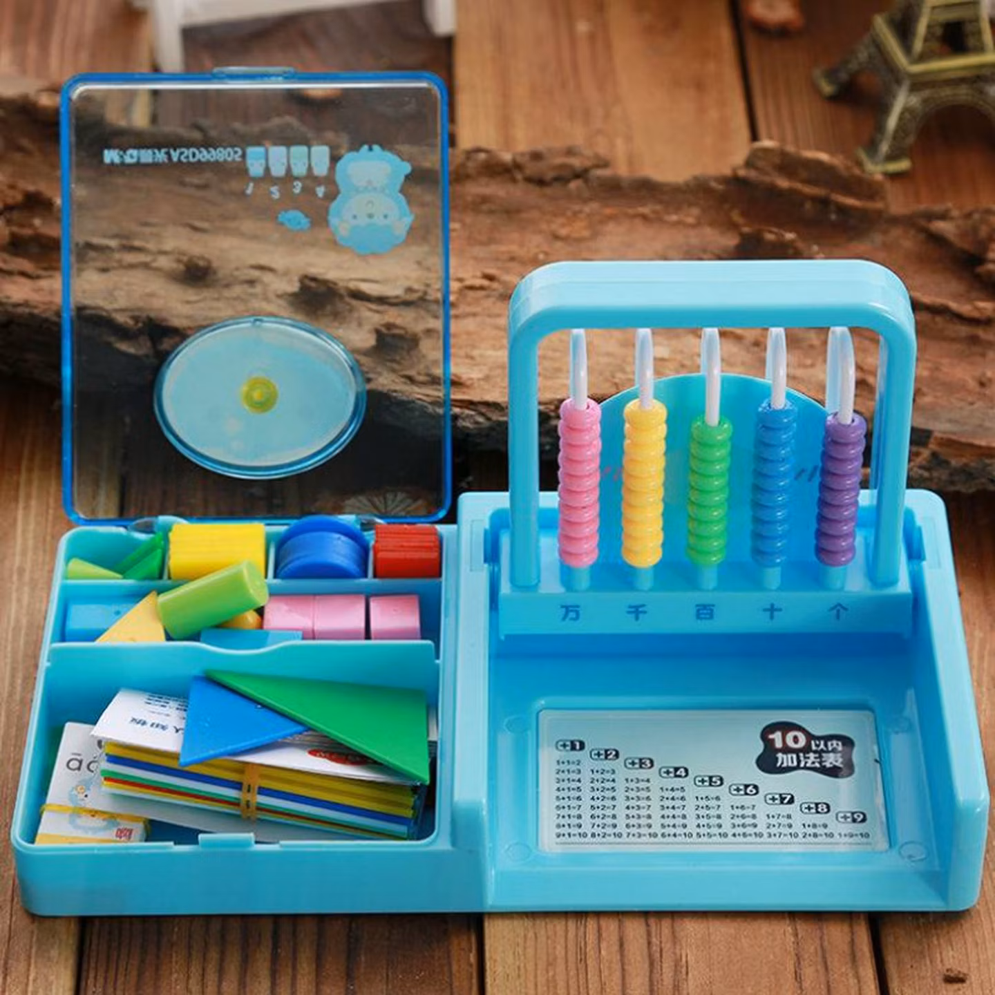 晨光文具 智力学具盒 小学生认知学习教具小棒数数计数器学习 99805-蓝色