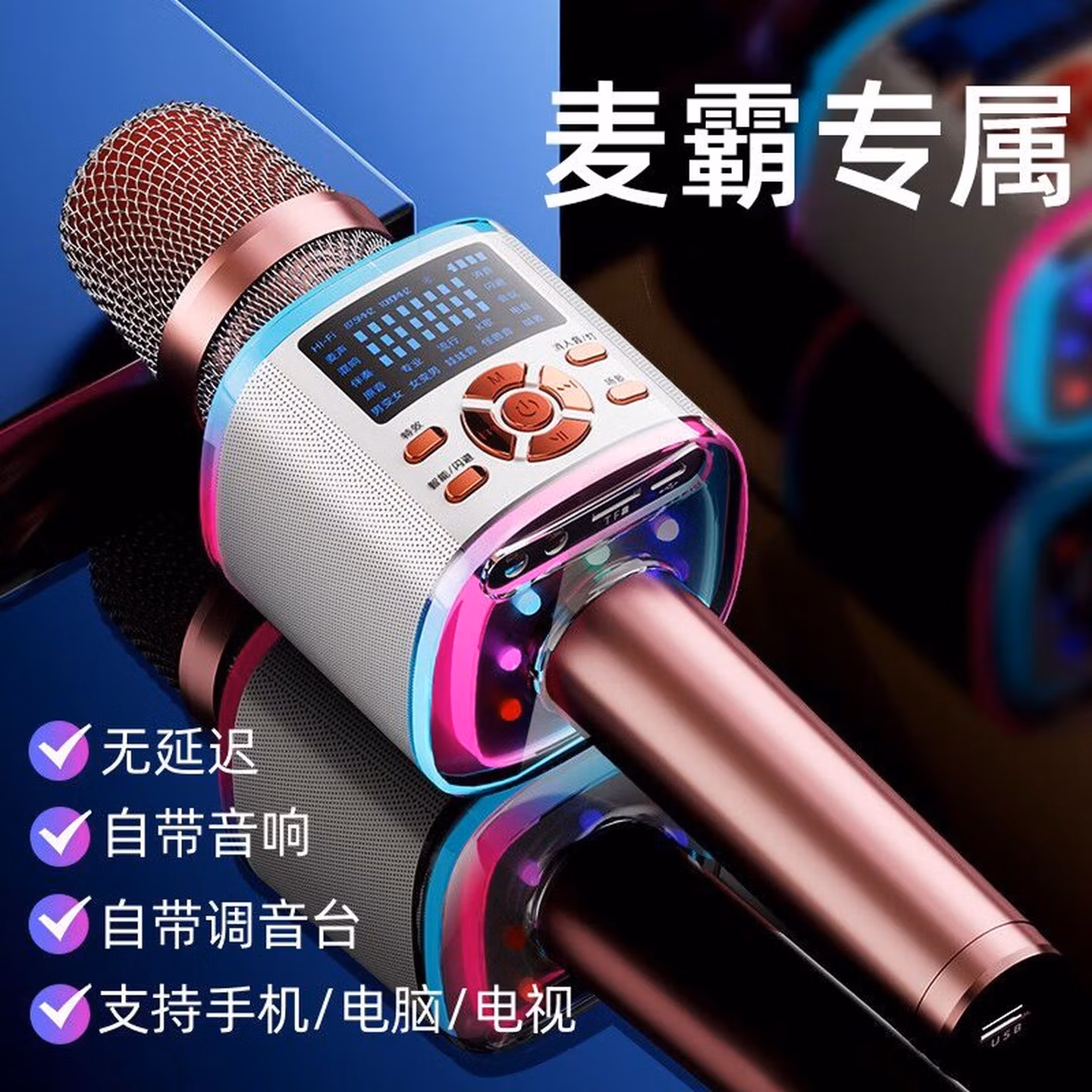 商品图片
