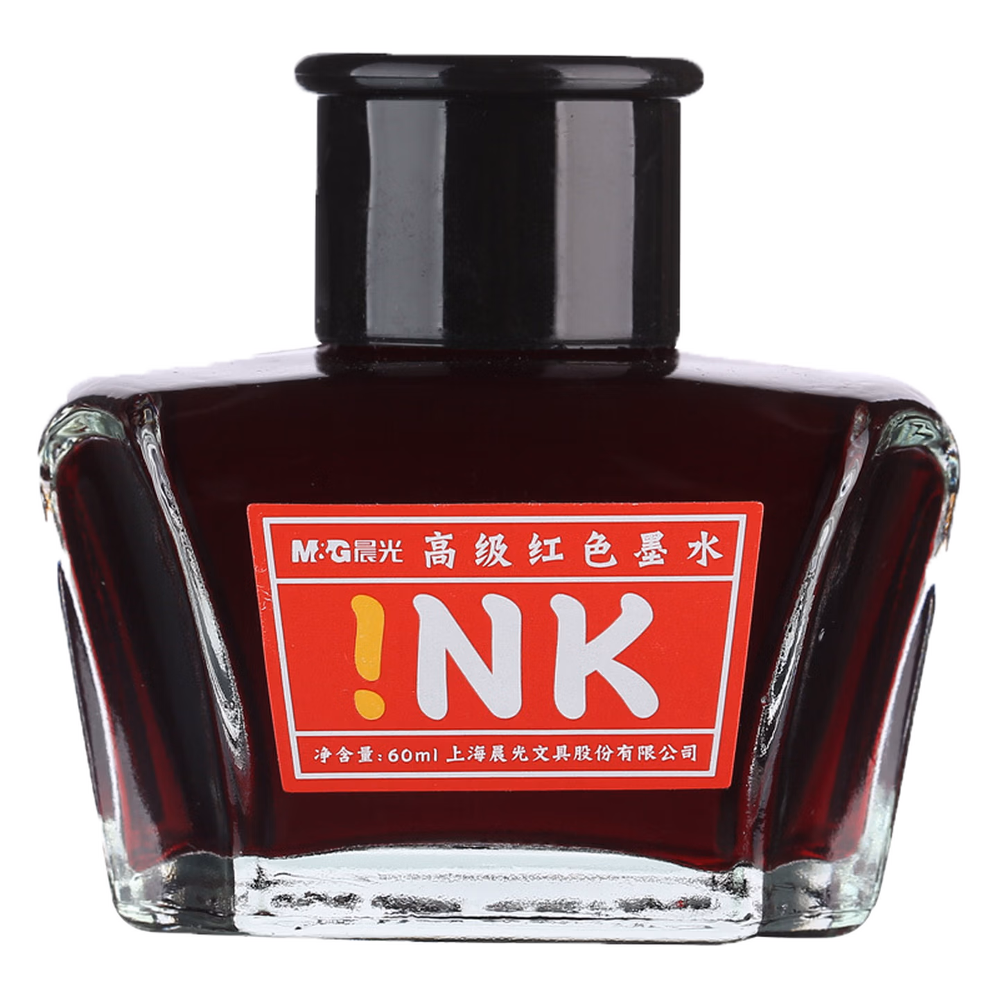 晨光(M&G)文具红色60ml高级墨水 大容量不堵钢笔墨水  单瓶装AI