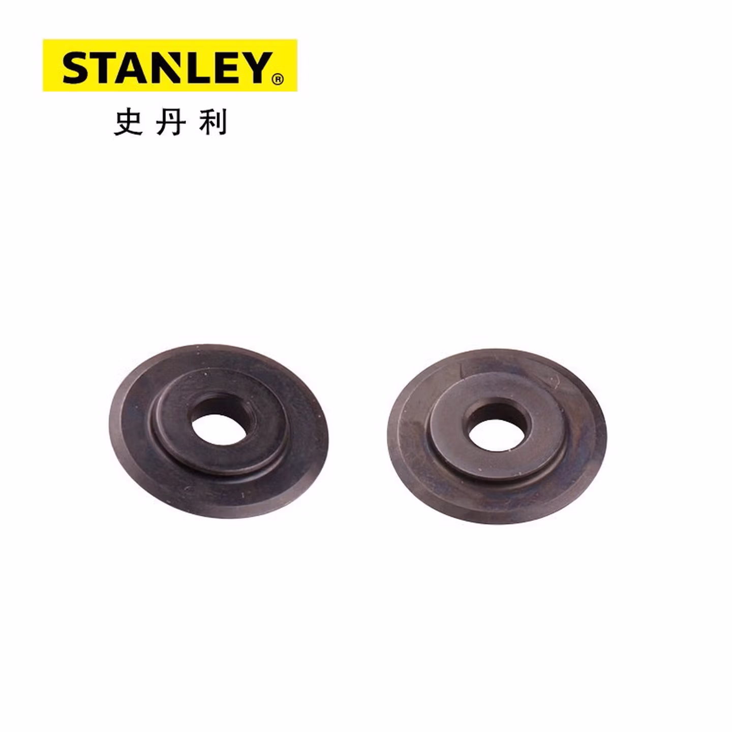 史丹利（STANLEY）金属管割管器 3~64MM不锈钢管空调铜管铝管铁管切管器