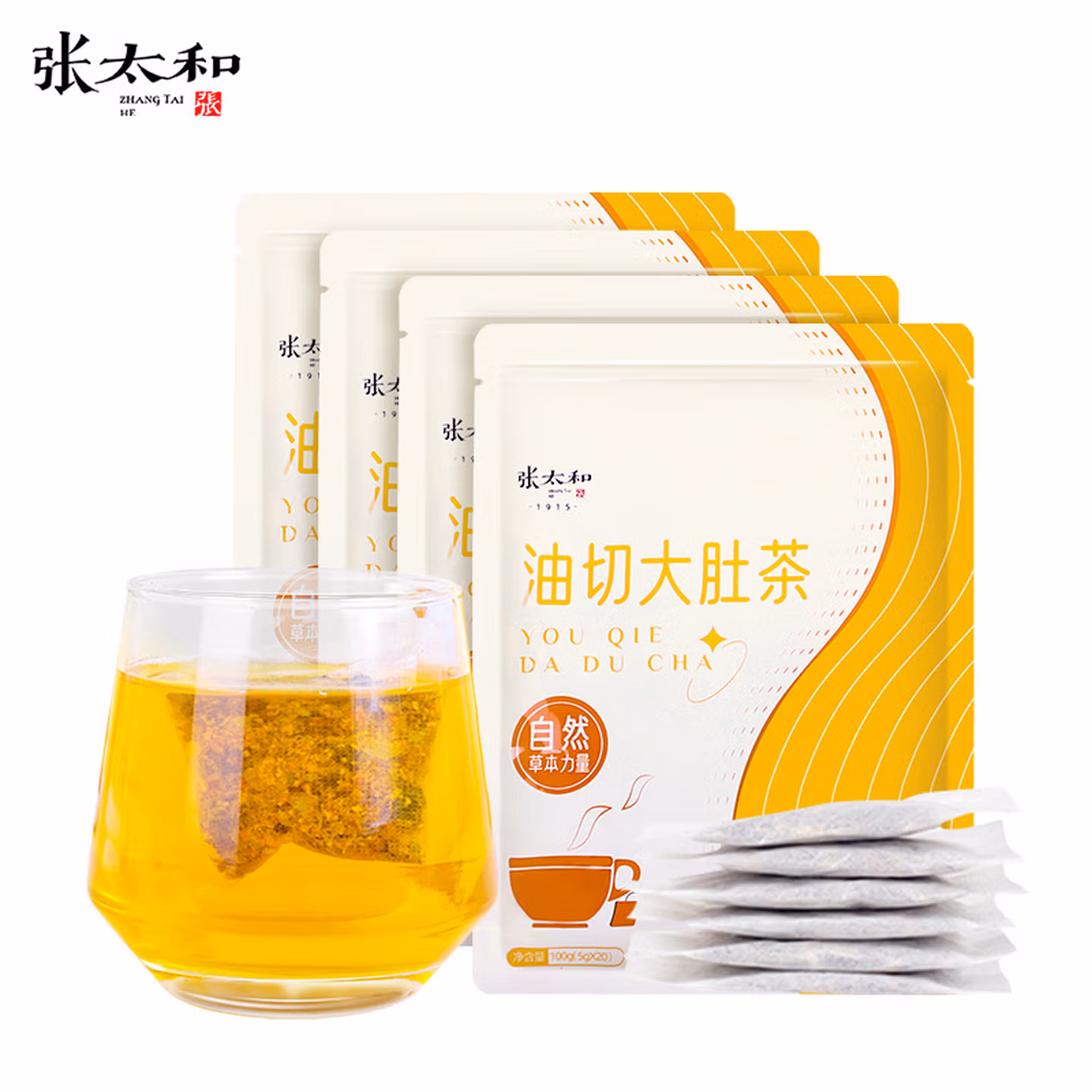 张太和 油切大肚茶 100g*4袋 京东优惠券折后￥29.9包邮