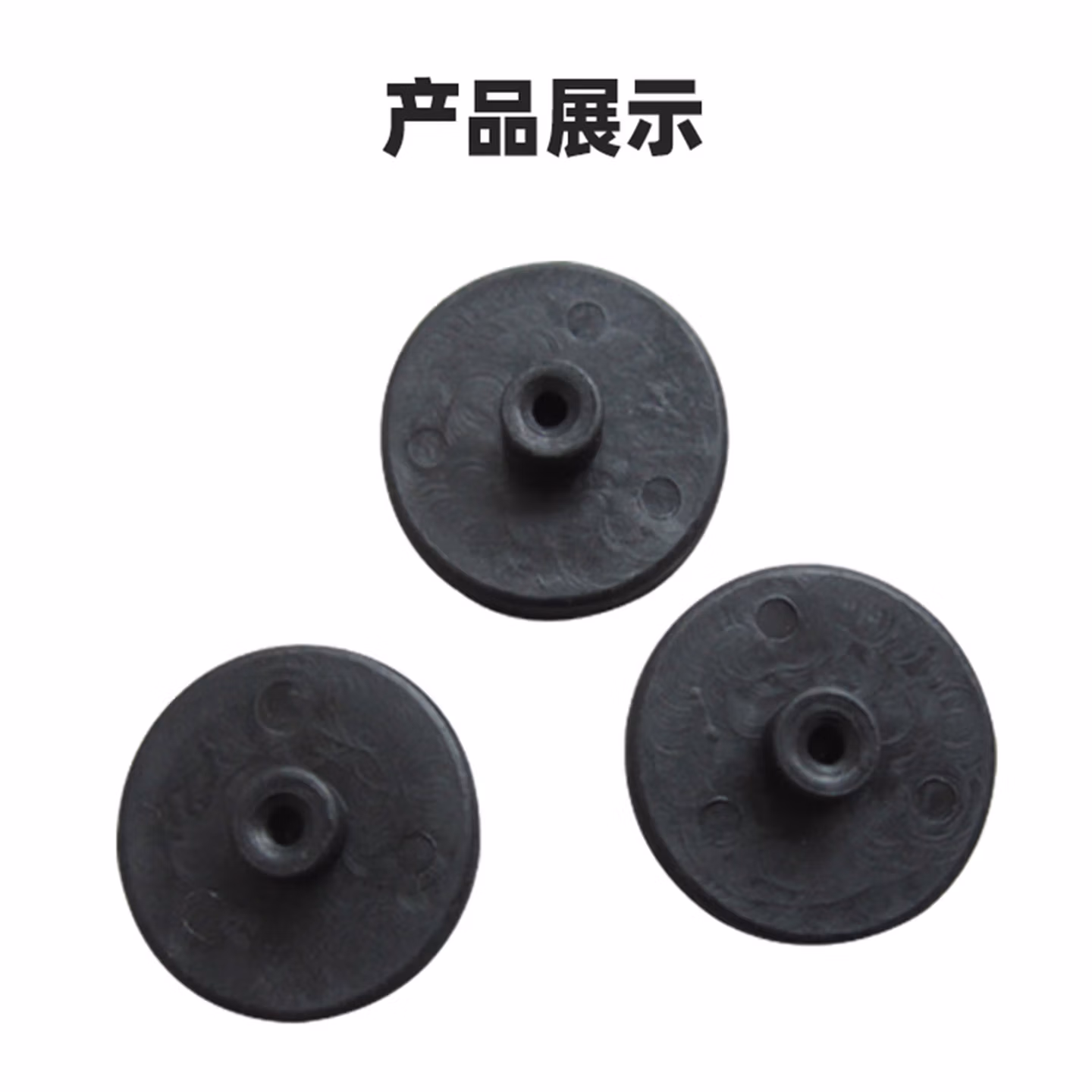 3875 3885 T502装订机垫片财务凭证票据铆管塑料垫子打孔刀垫配件 得力