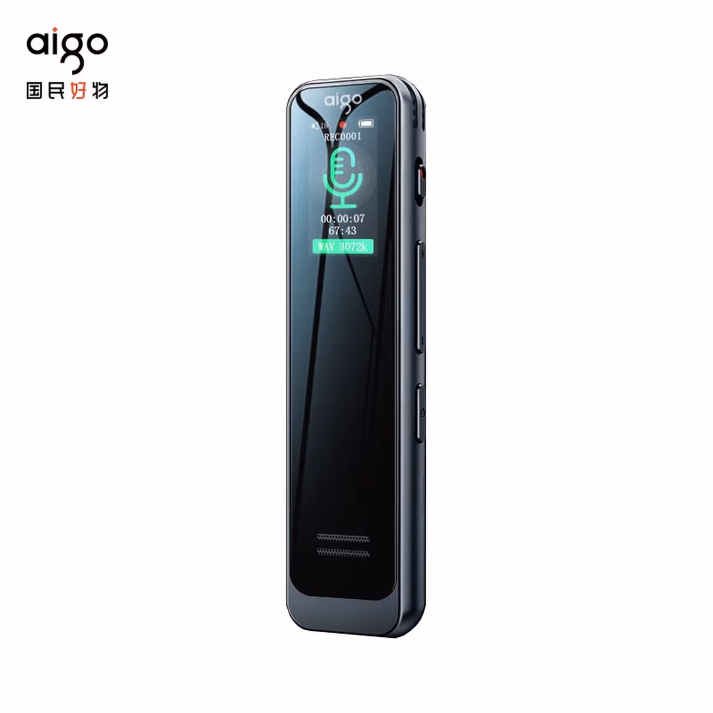 爱国者 aigo录音笔R3315C 16G一键录音专业普及型高清降噪 学习培训商