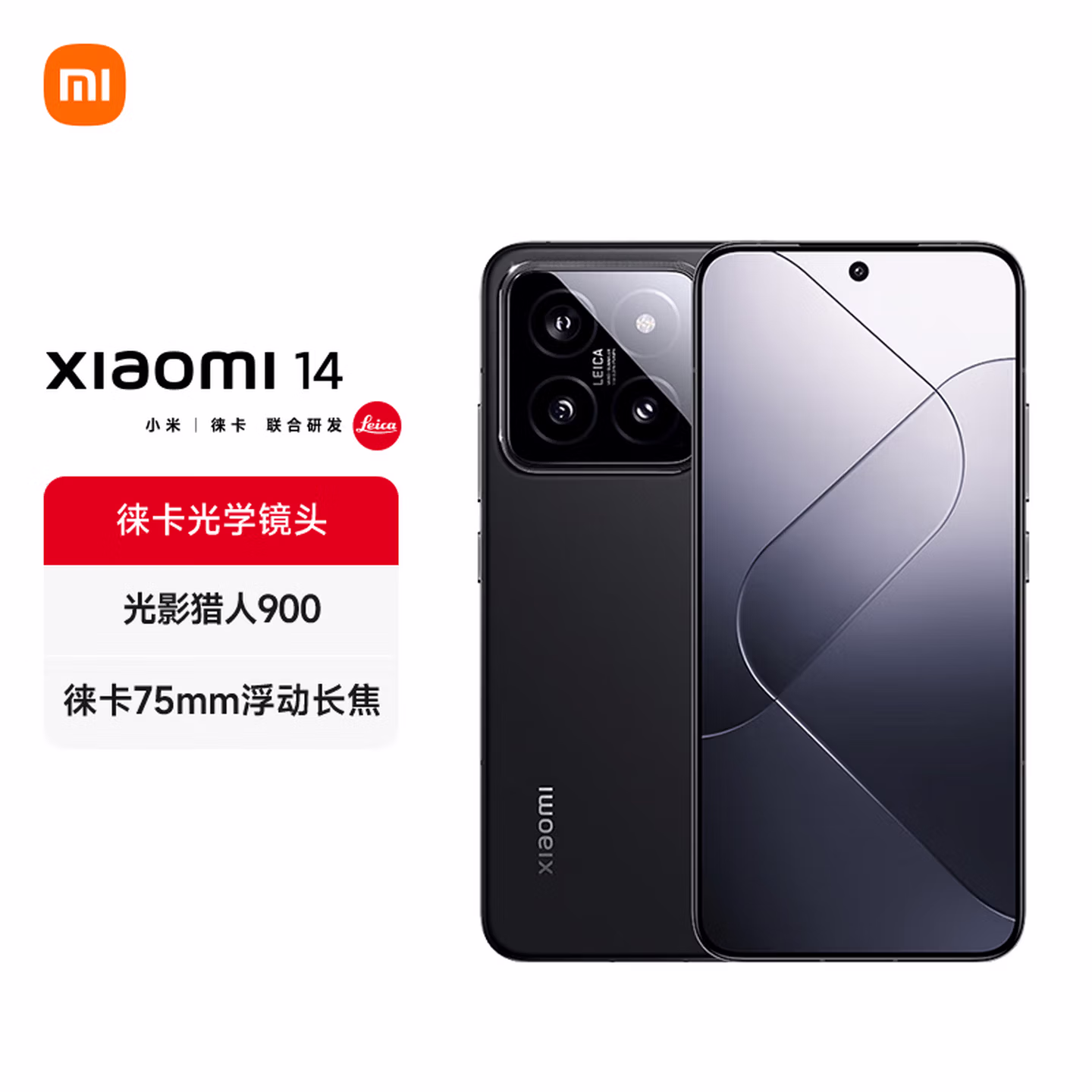 商品图片