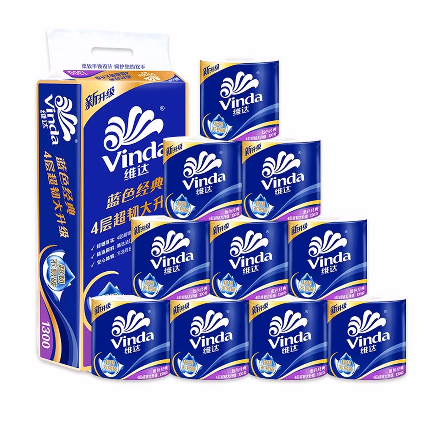 维达（Vinda）卷纸 4层加厚有芯卷筒纸卫生纸 厕纸家庭实惠装蓝色经典纸巾 有