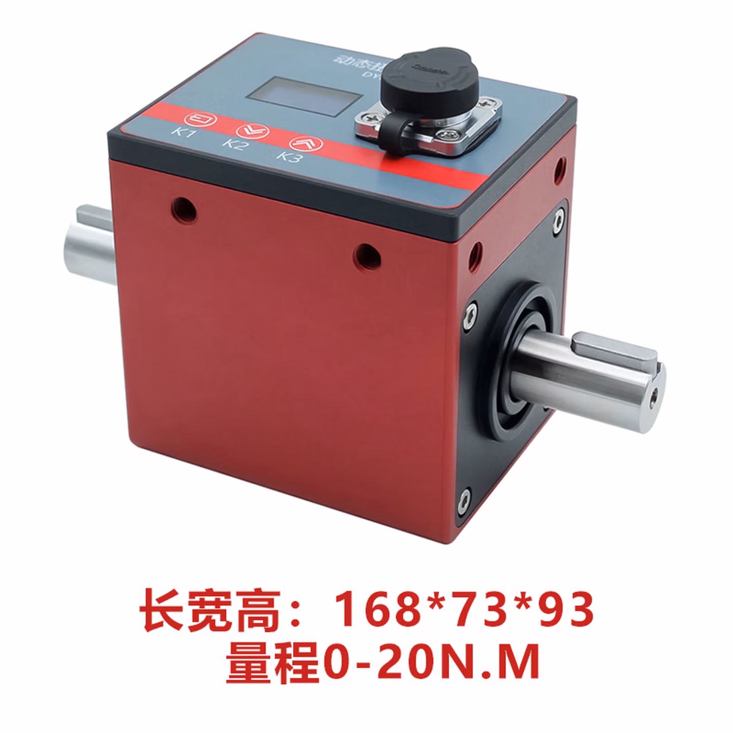 动态扭矩传感器转矩扭力传感器转速功率测量检测仪0.1/5N.M 0-20N.M