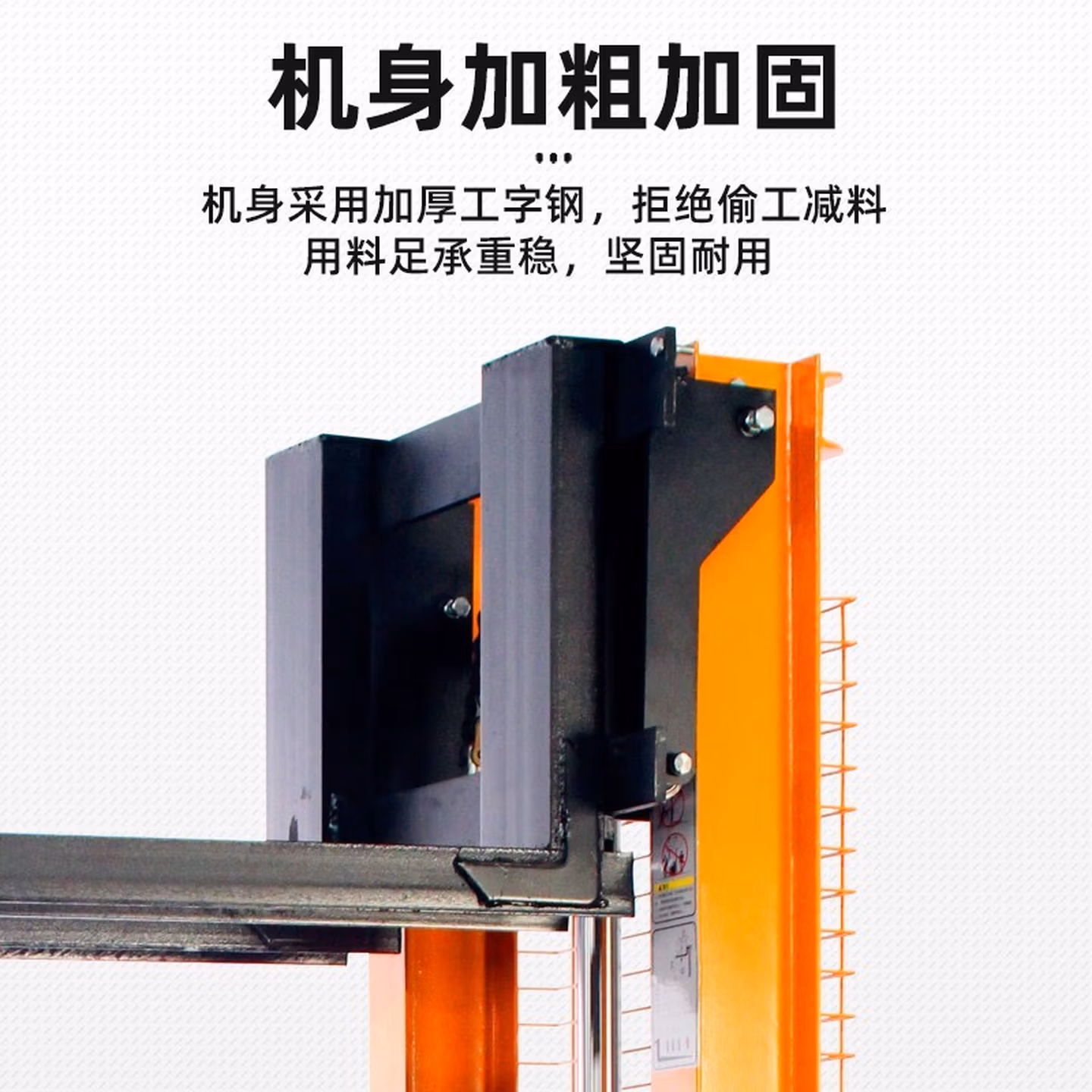 叉车手动手动电动液压叉车2吨1吨0.5吨堆高车小型装卸搬运车铲车升降手推 升级1