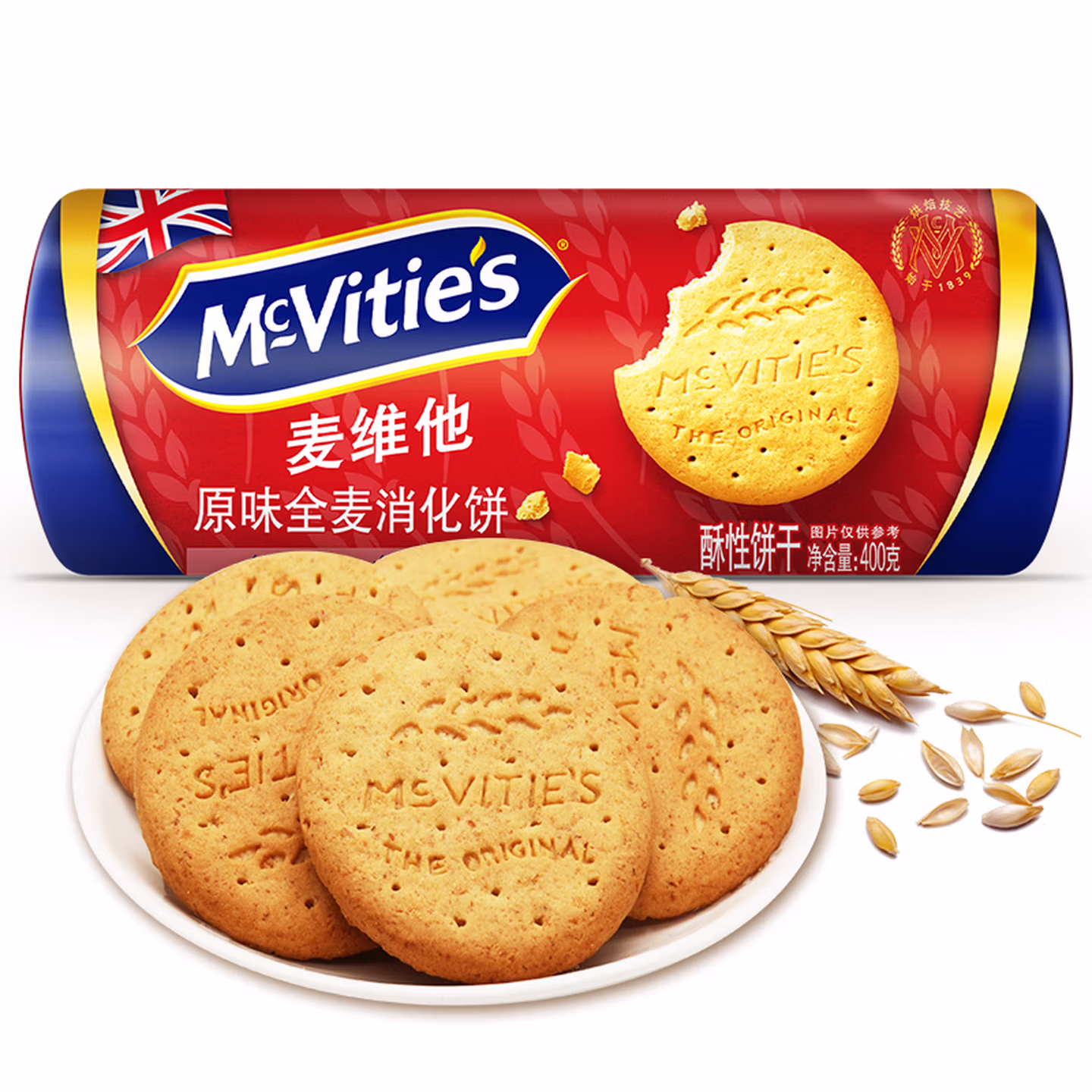 英国进口 McVitie’s 麦维他 全麦粗粮消化饼干 400g*2件 17.8