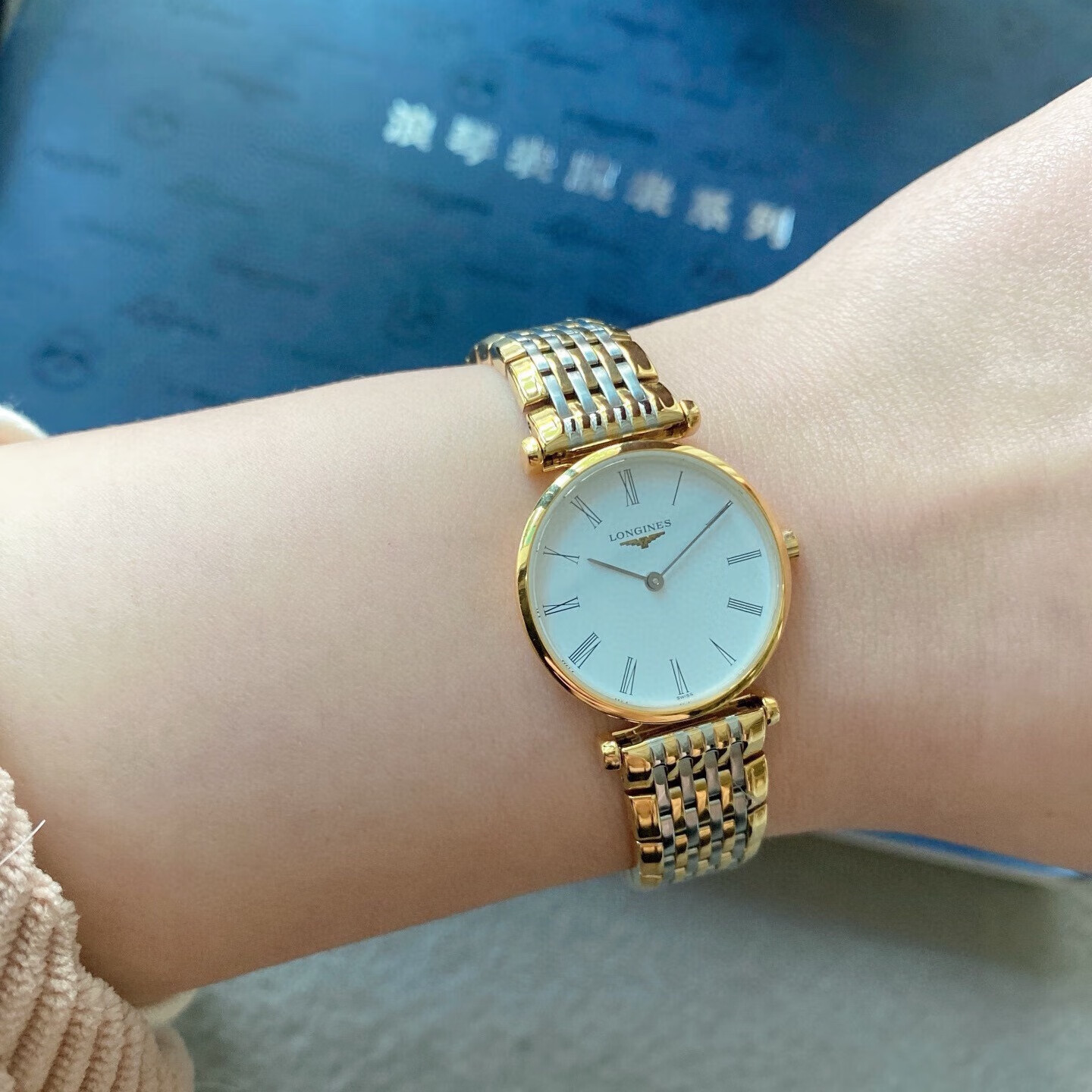 【二手99新】浪琴(Longines)嘉岚优雅系列女表休闲商务石英腕表时尚进口瑞表 L4.209.2.11.7间金钢带-24MM