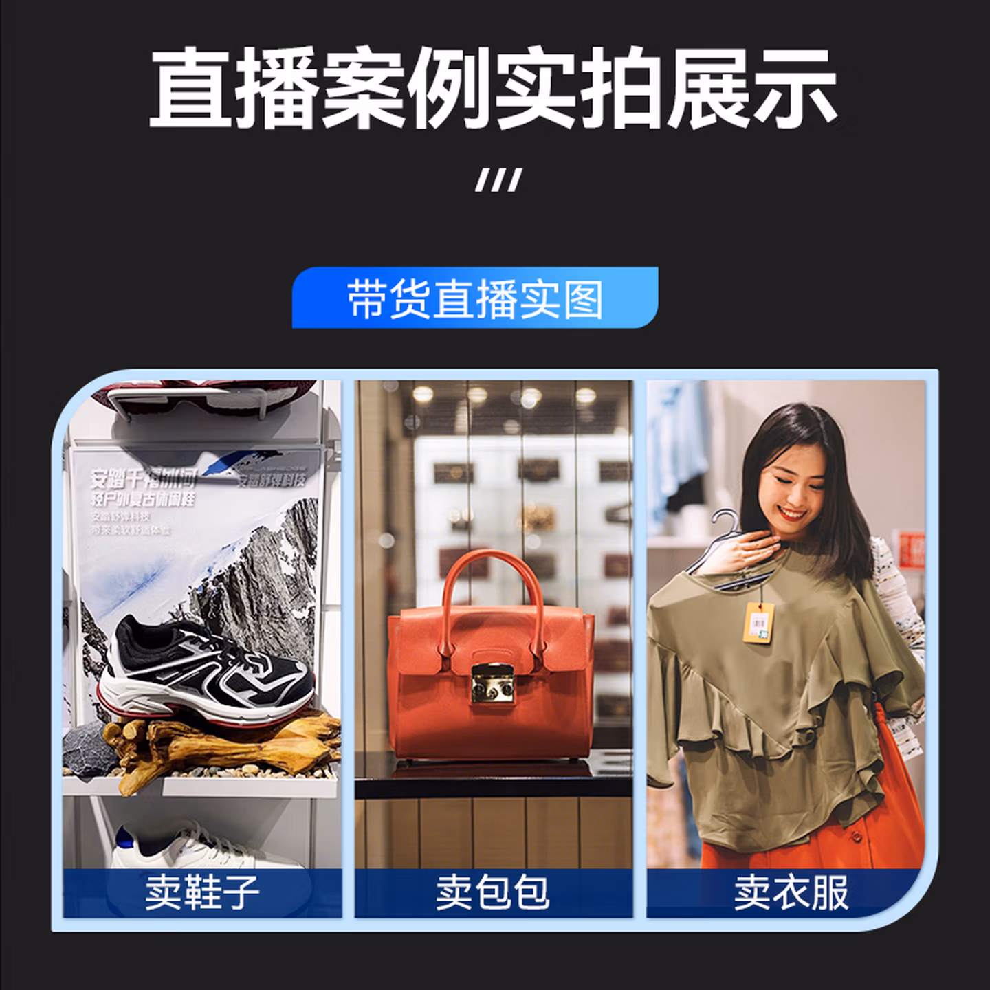 HIKVISION海康威视电脑直播摄像头4K超清摄像机台式机遥控云台网络娱乐主播