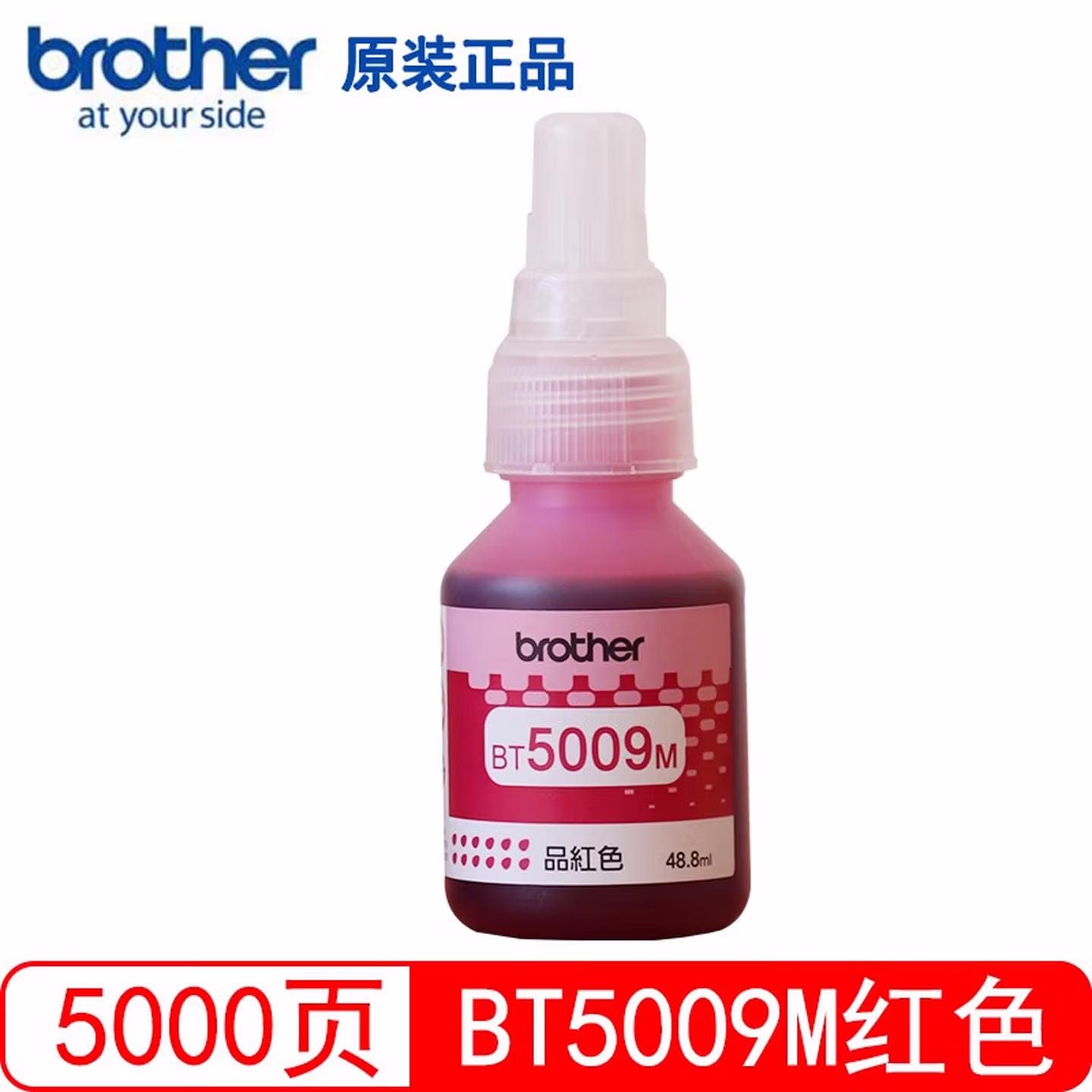 商品图片
