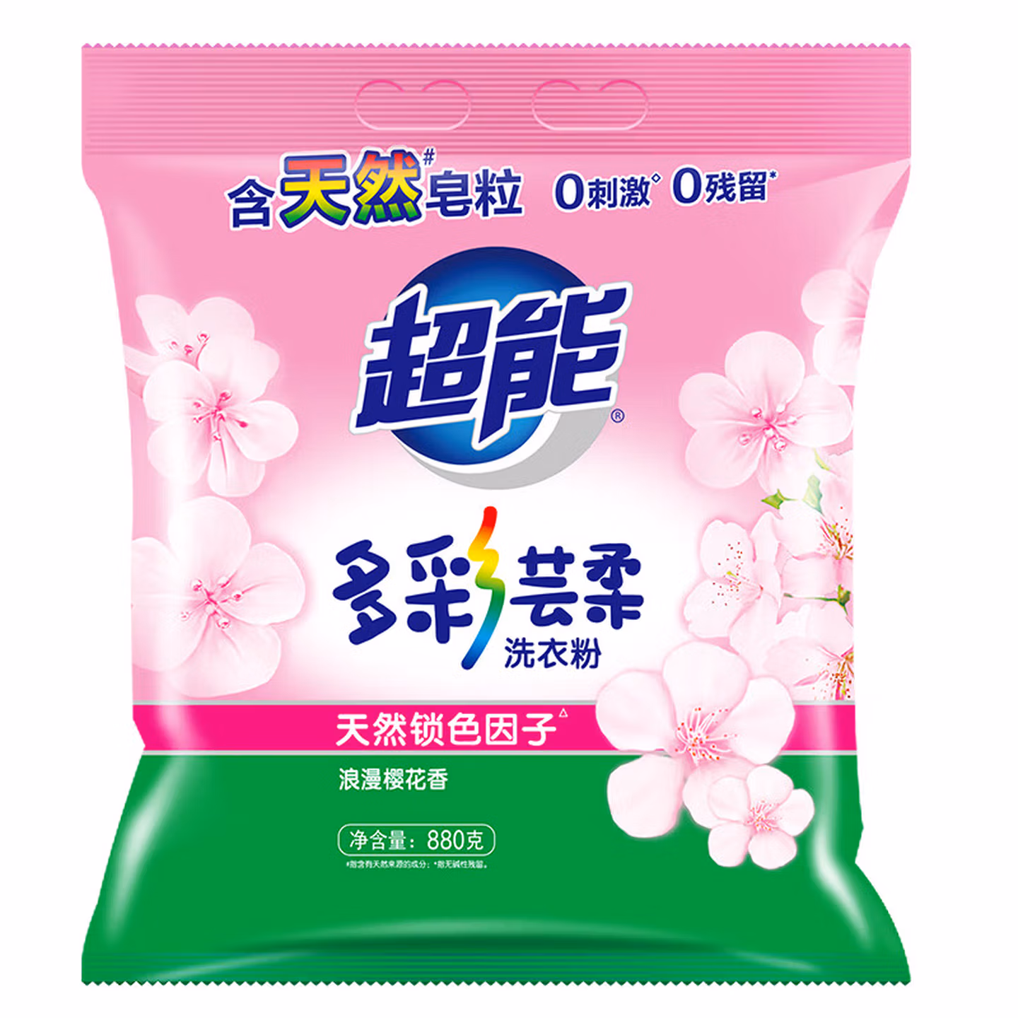 超能洗衣粉多彩芸柔天然肥皂洗衣粉持久留香家用实惠装整箱 1点76斤880g*1袋