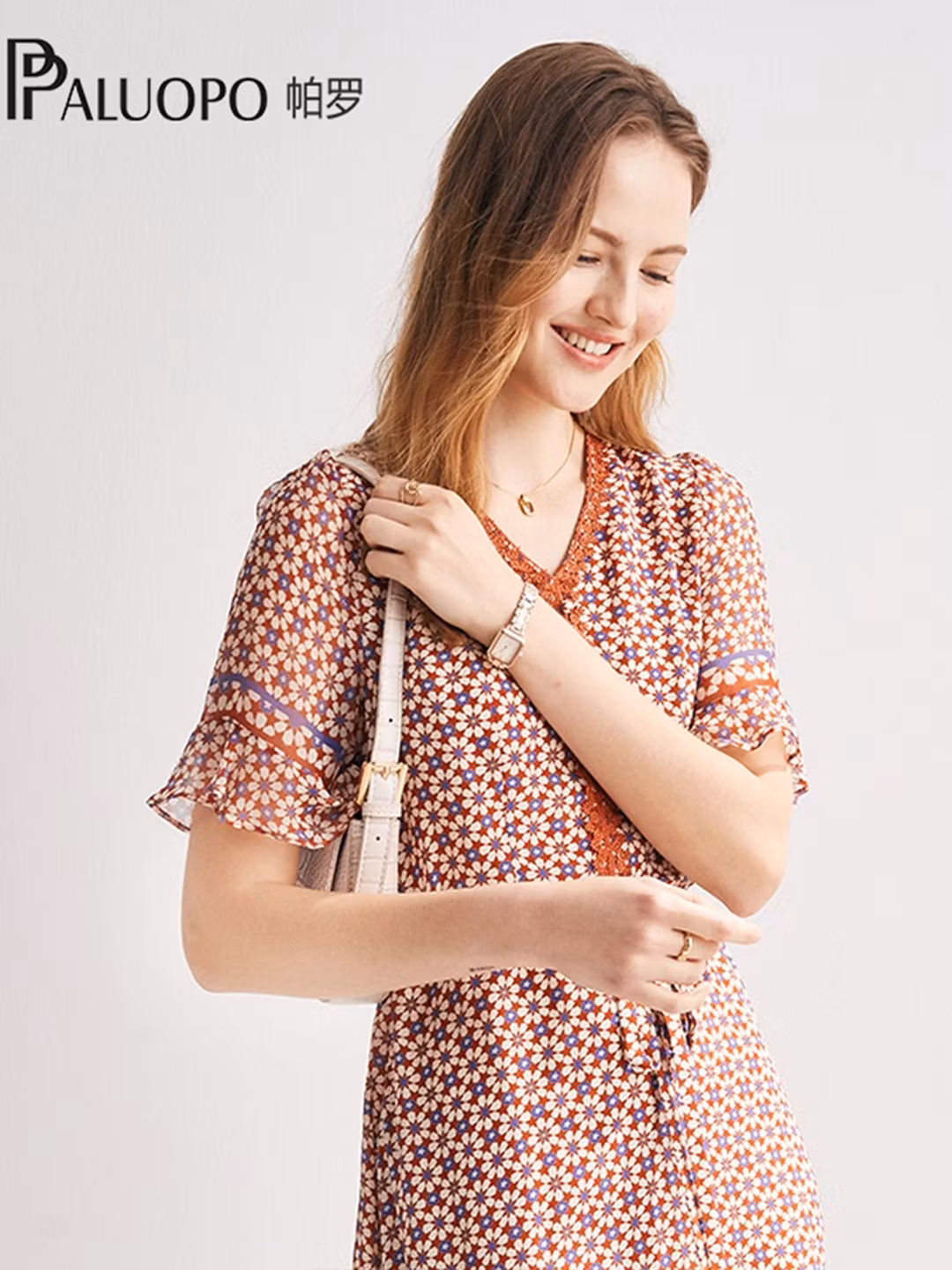 PALUOPO 帕罗 100%桑蚕丝 V领小碎花轻奢连衣裙 京东优惠券折后￥399
