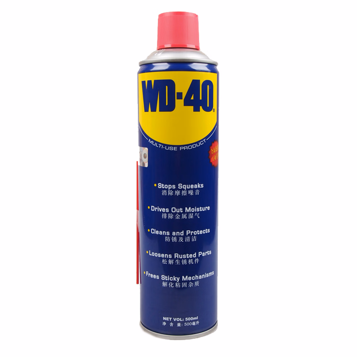 WD-40武迪	除锈剂（化学品）气雾罐500ML	1	瓶
