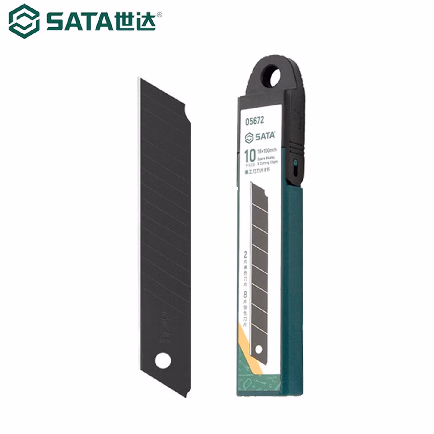 世达（SATA）05672   10件套美工刀刀片8节 18x100MM