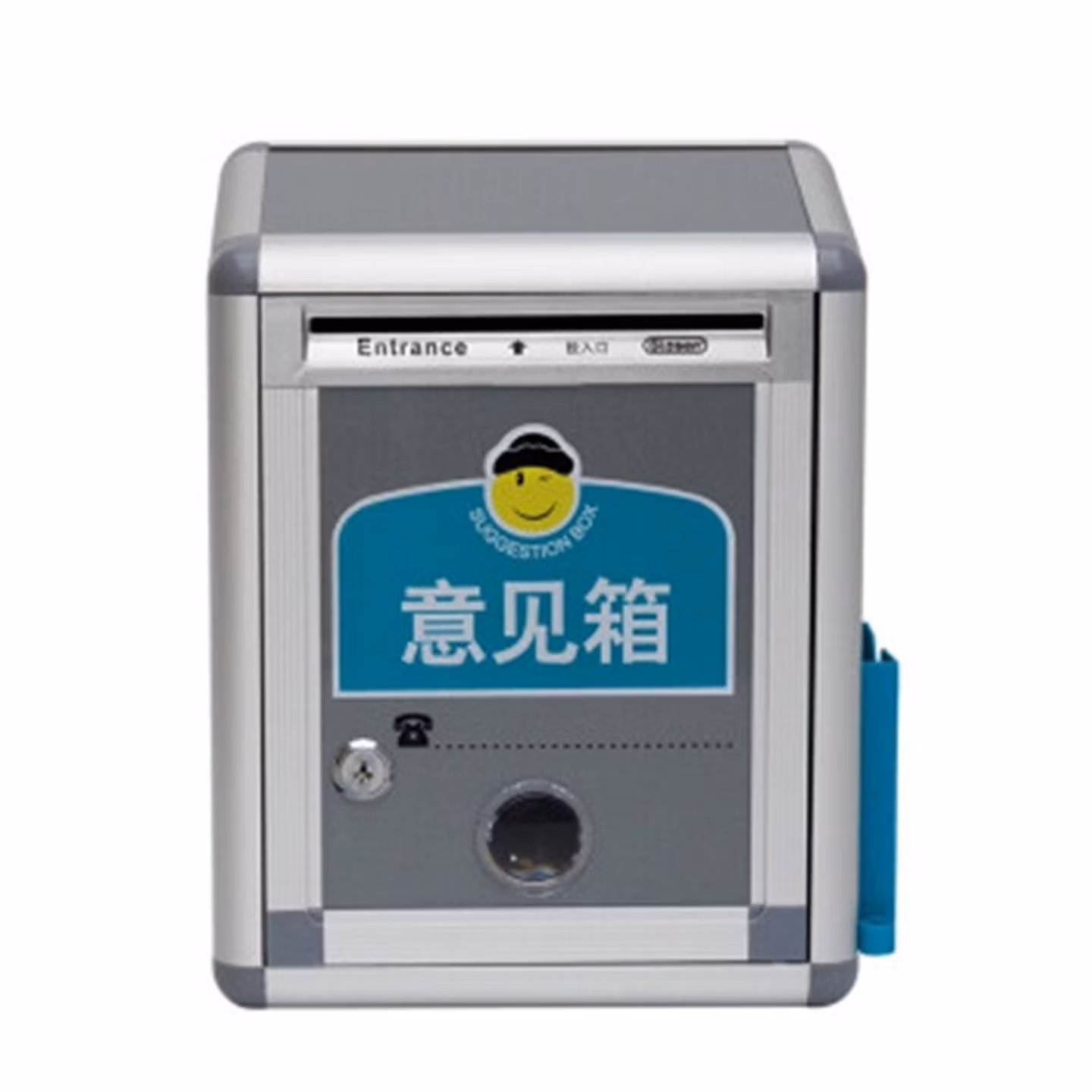 金隆兴（Glosen） M01 铝合金材质 挂壁员工顾客意见箱/铝合金投诉箱家长