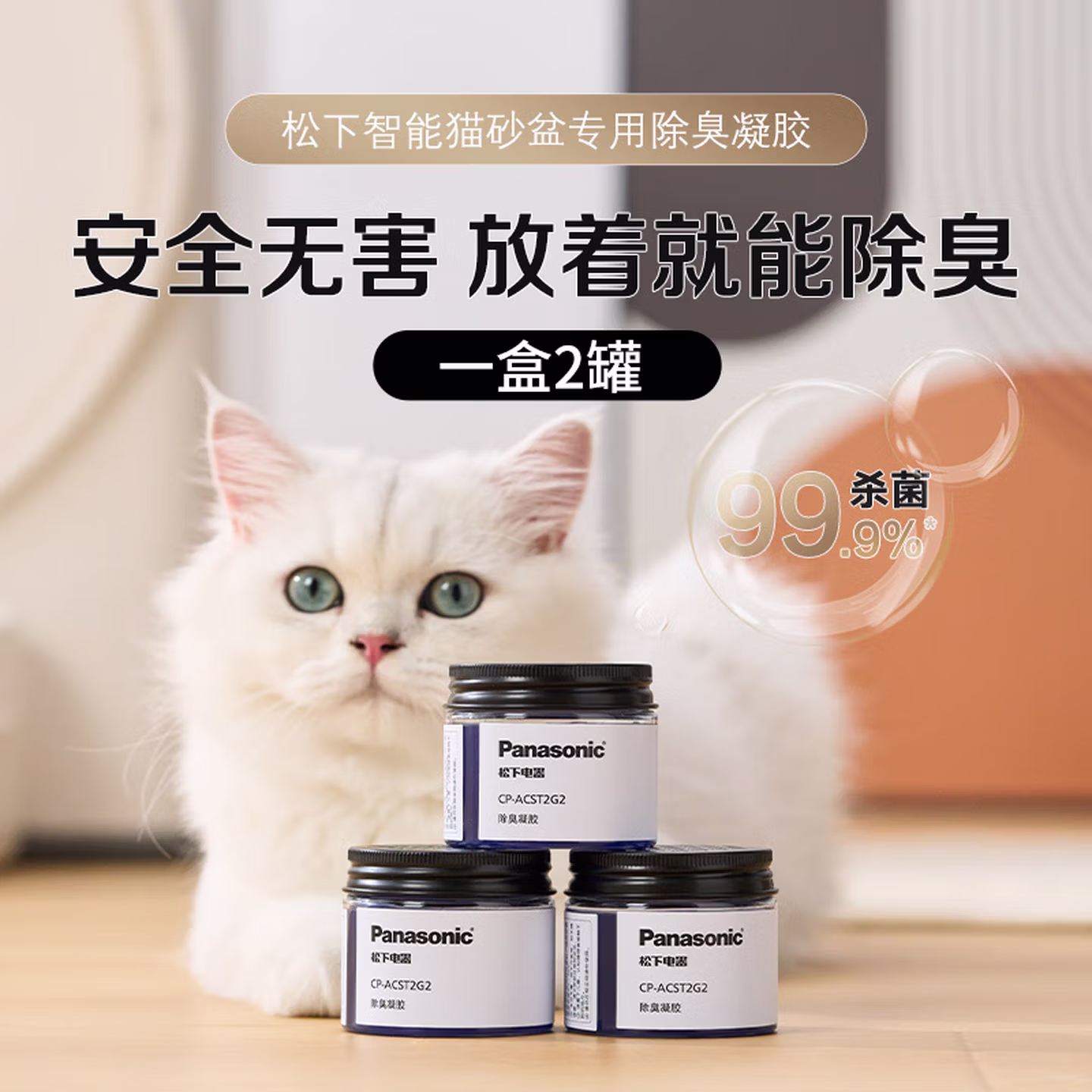 商品图片