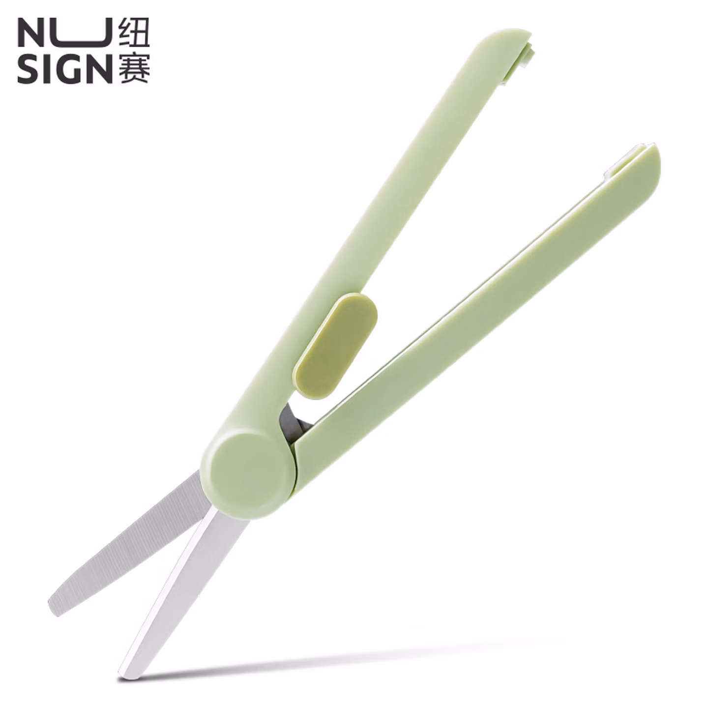 得力纽赛(NUSIGN）迷你便携开箱剪刀 德国创意设计 开箱神器家用剪子 手工剪
