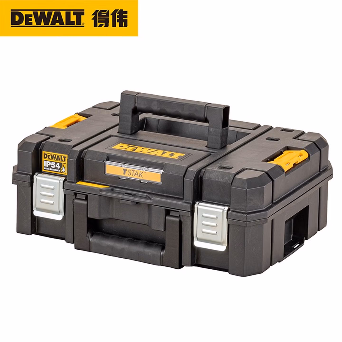 DWST83345-1-23TSTAK 1号手提箱 IP54 (内含泡棉) 