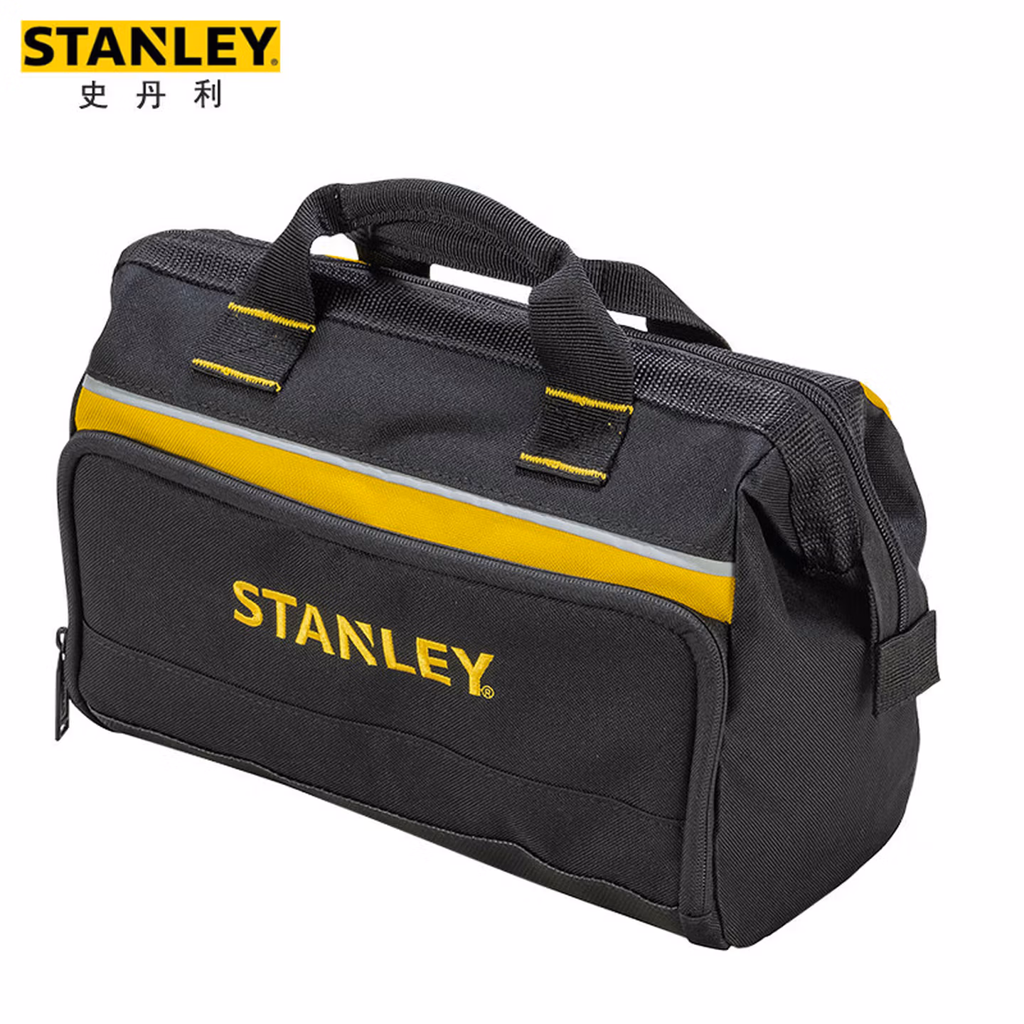 史丹利（STANLEY）ESSENTIAL工具提包12英寸便携式工具收纳存储1-