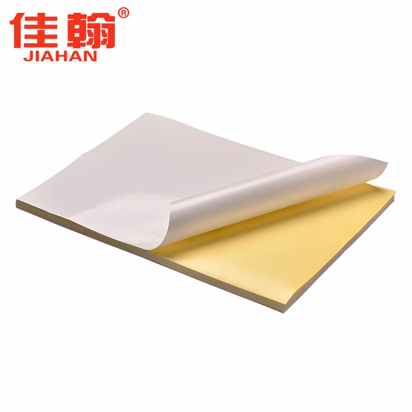 佳翰A4不干胶打印纸100张不干胶a4纸标签贴纸粘贴光面激光打印不粘胶空白背胶纸