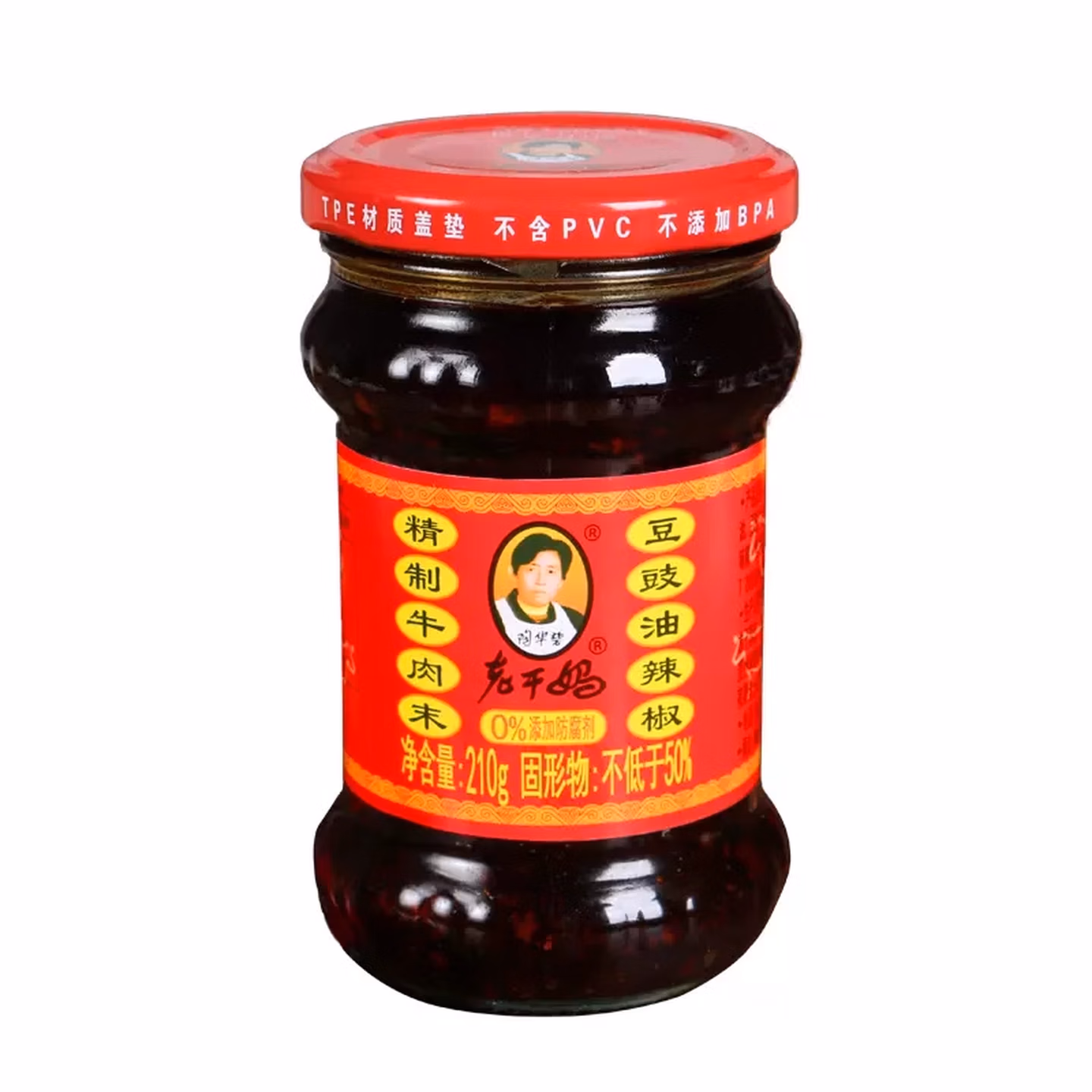 陶华碧老干妈 辣椒酱 精制牛肉末豆豉油辣椒210g 贵州特产