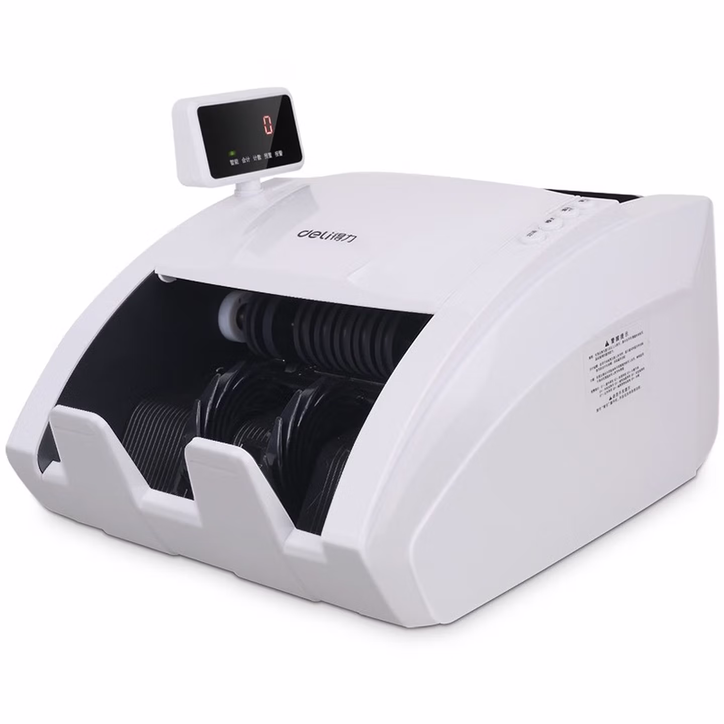 得力（deli） 支持新版人民币点钞机智能语音小型数钱机商用智能家用国标验验点钞