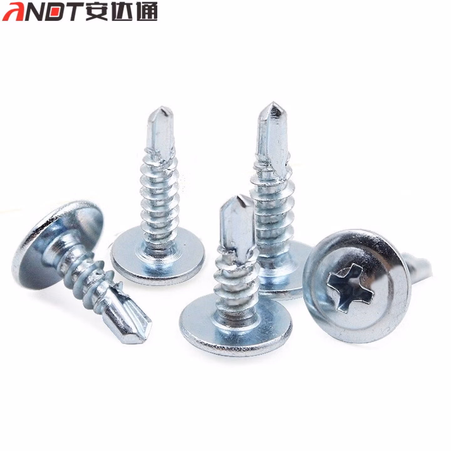 安达通 华司头钻尾 十字大圆头钻尾螺丝钉自攻自钻圆头燕尾螺钉 4.2*19【43