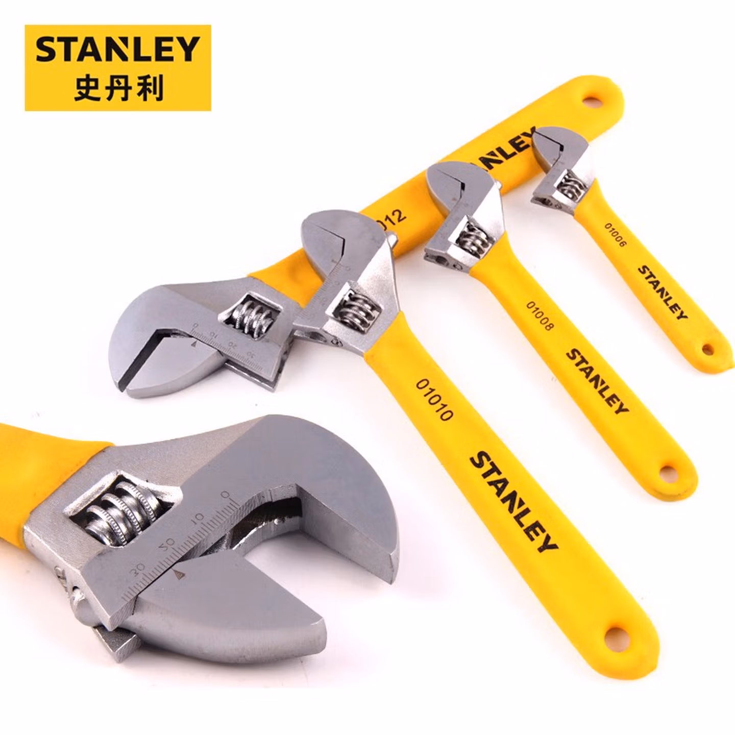 史丹利（STANLEY）B系列沾塑柄活动扳手4英寸100mm小活口多功能开口扳手