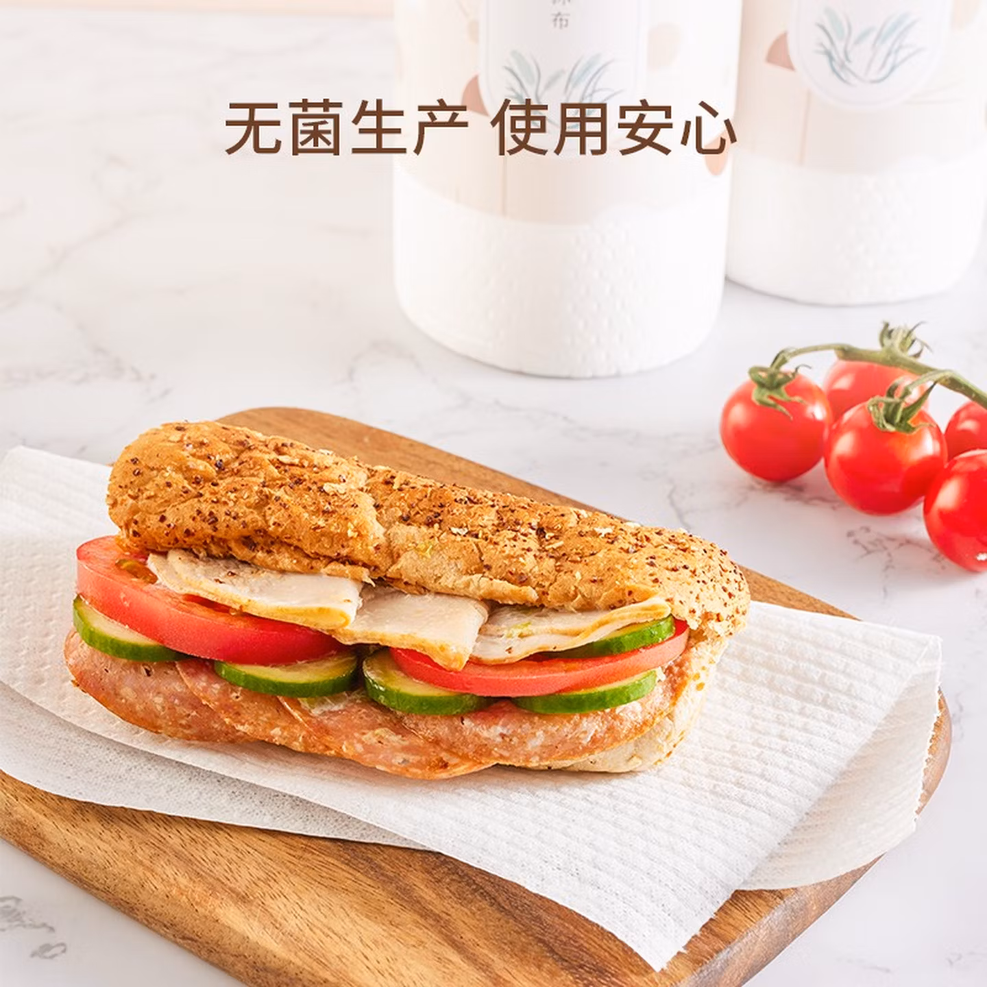 京东京造 加厚一次性懒人抹布100片 厨房卷纸70g高克重 吸油吸水