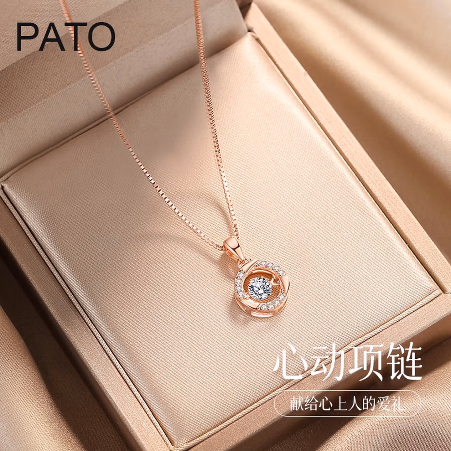 投资金条