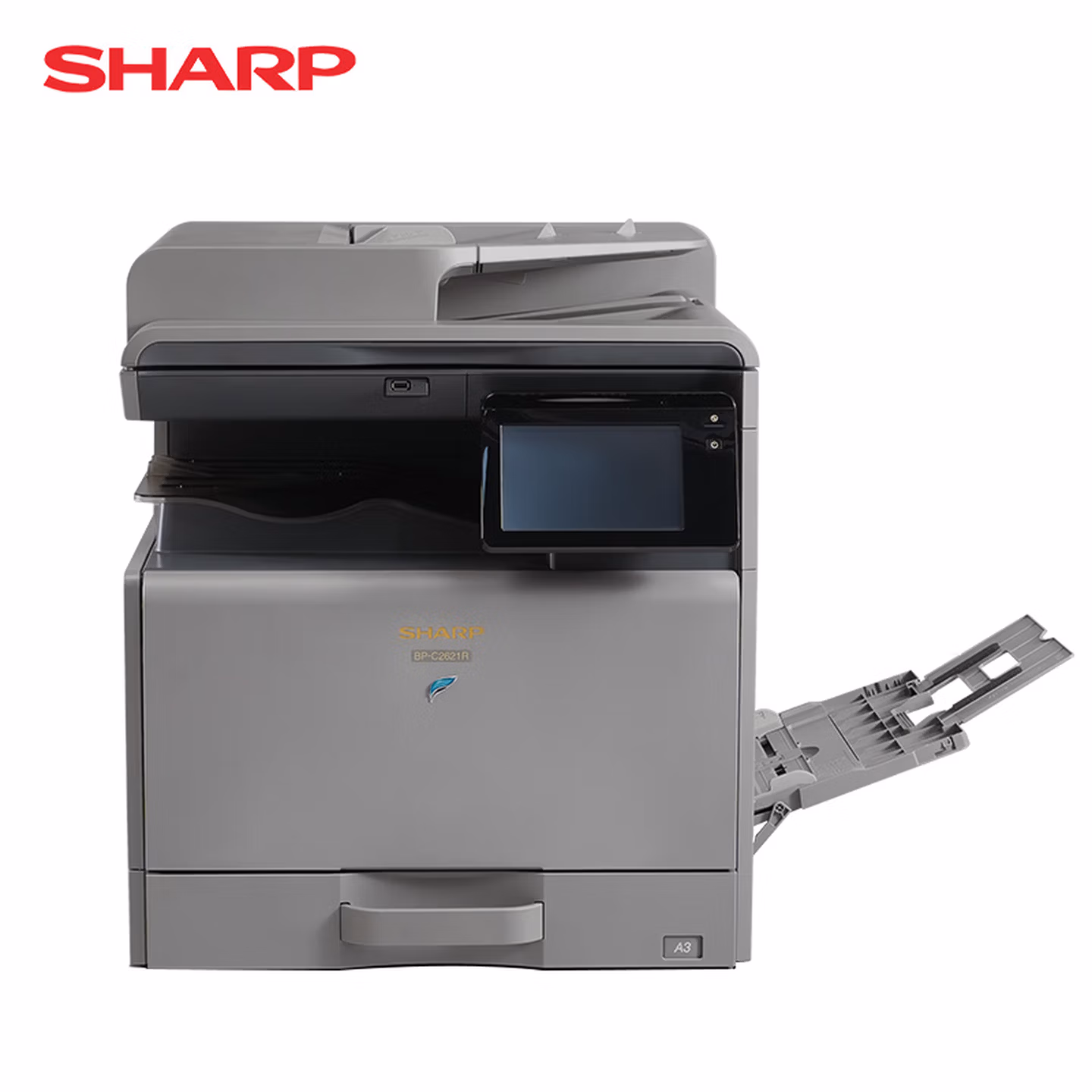 夏普BP-C2621R a3A4彩色打印机双面网络复印扫描大型商用办公复合(输稿