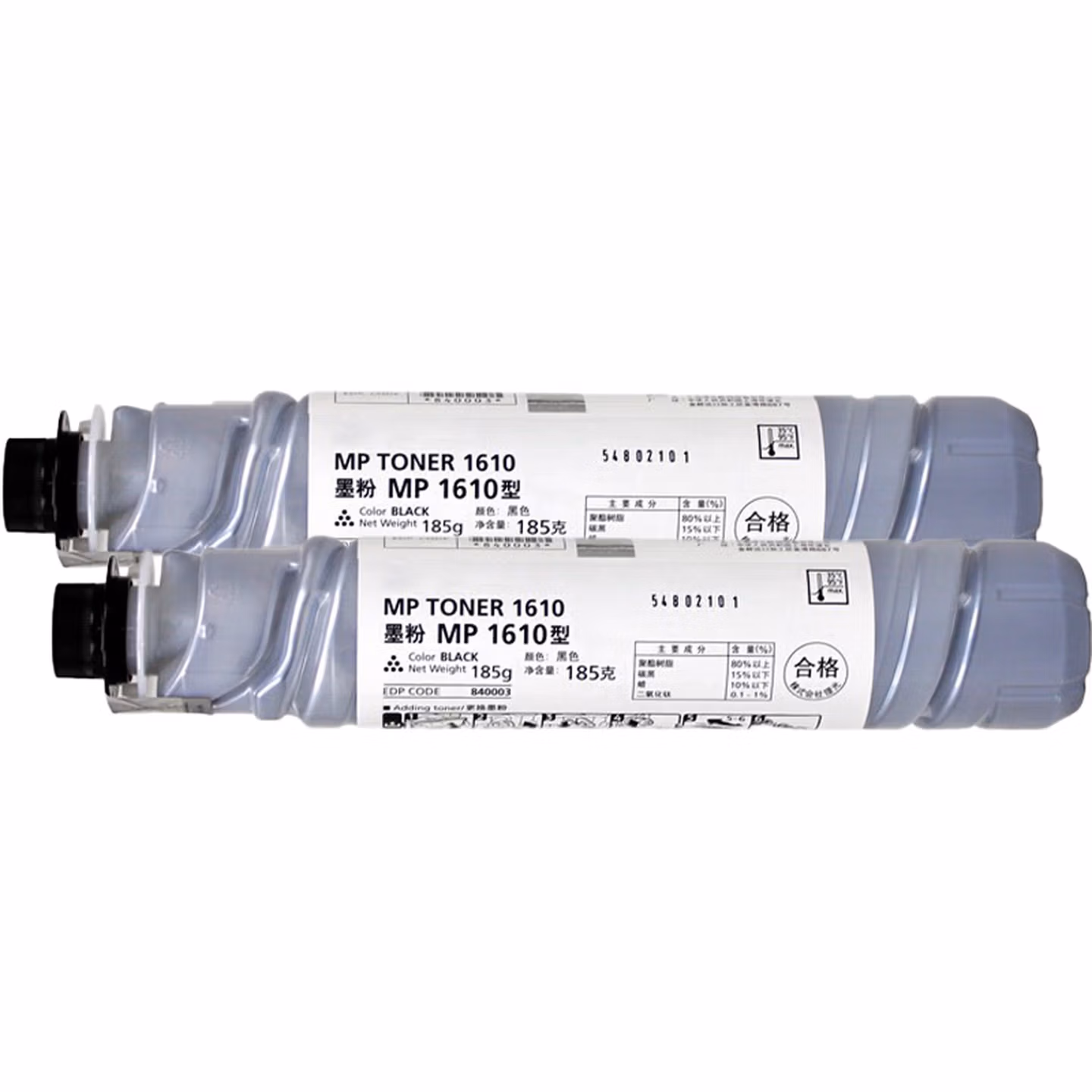 绘威3054鼓架含显影仓 适用理光RICOH MP 4054 4054SP 40