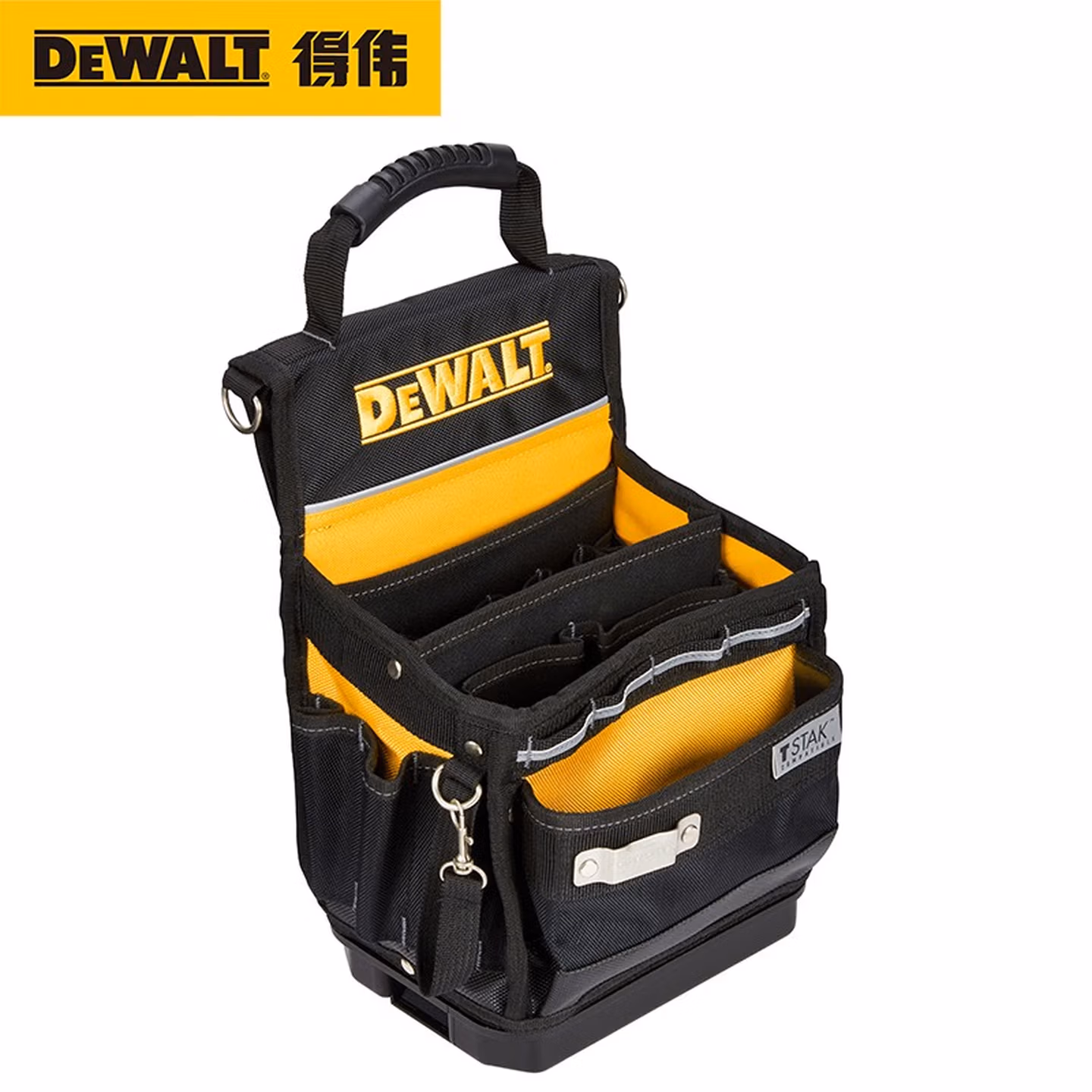 DWST83541-1-23硬底电工包