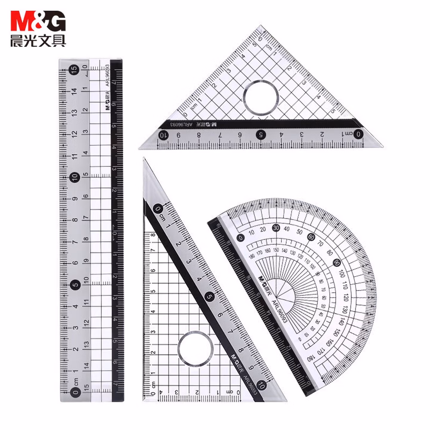 晨光（M&G）文具学生考试绘图套尺 15cm直尺+三角尺*2+量角器 开